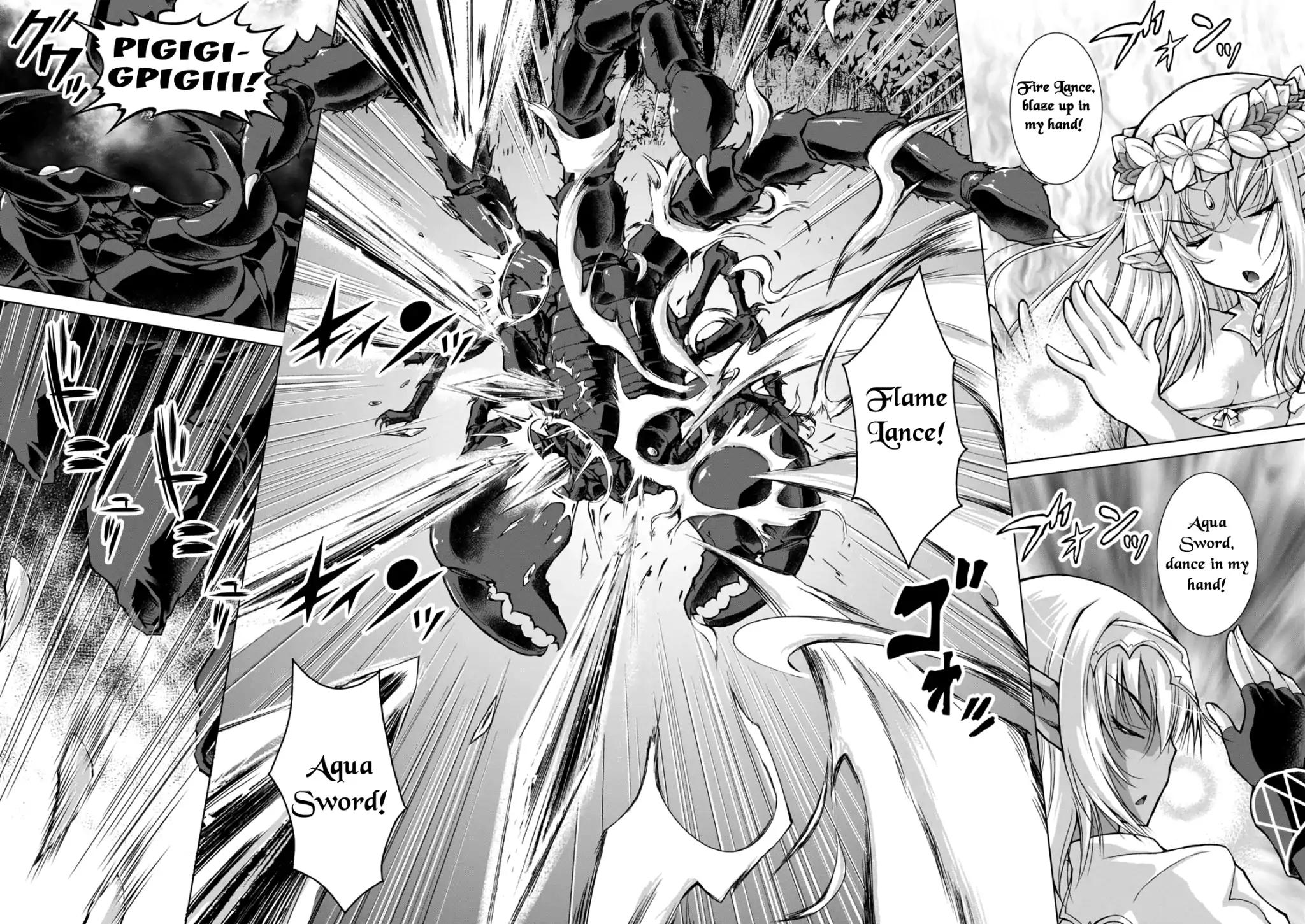 Page 17 of Chapter 31