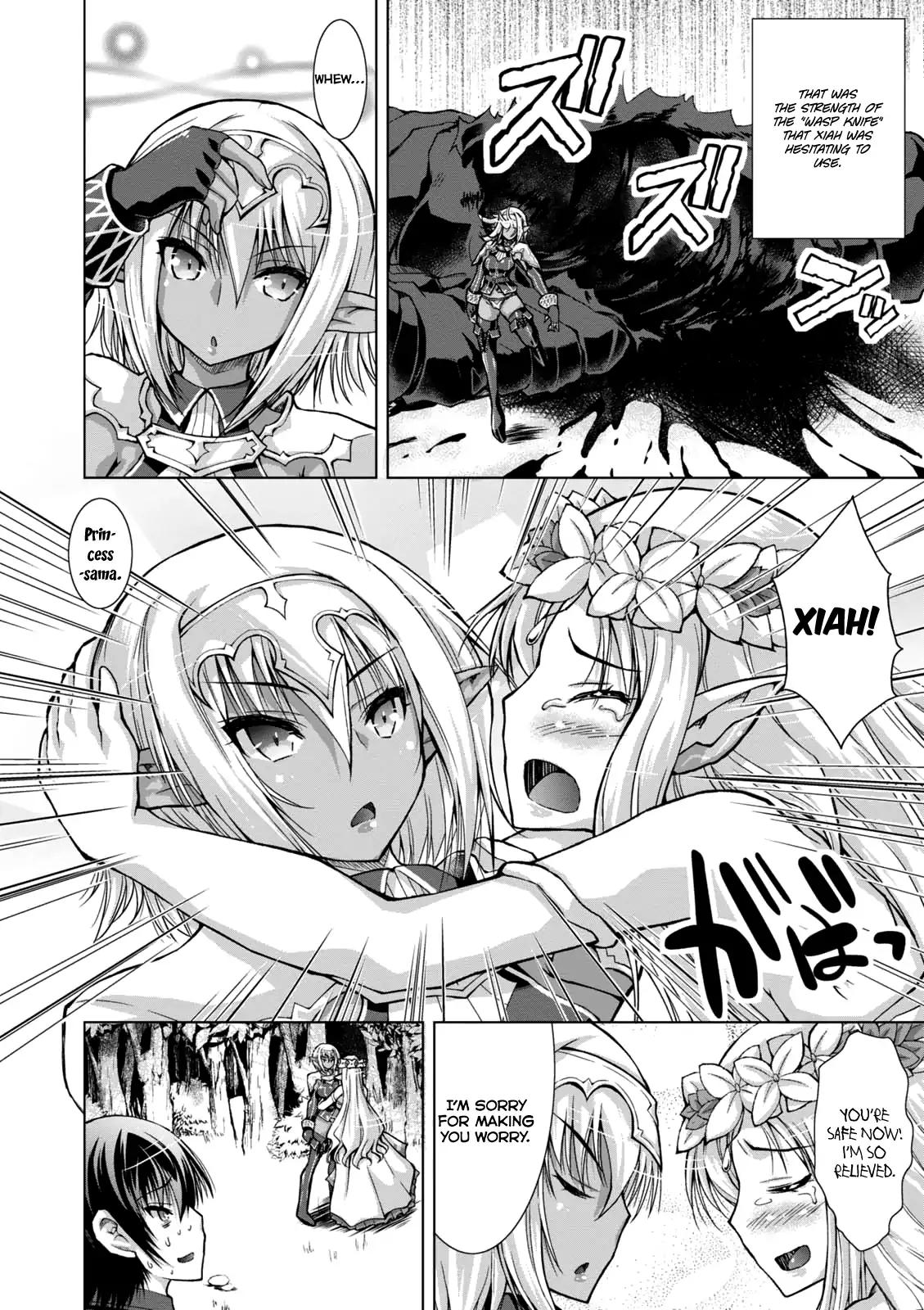 Page 15 of Chapter 32
