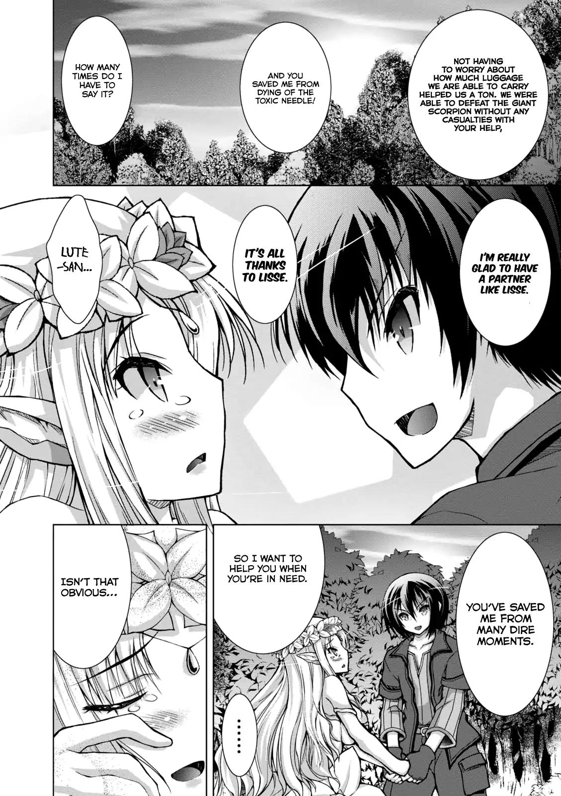 Page 17 of Chapter 32