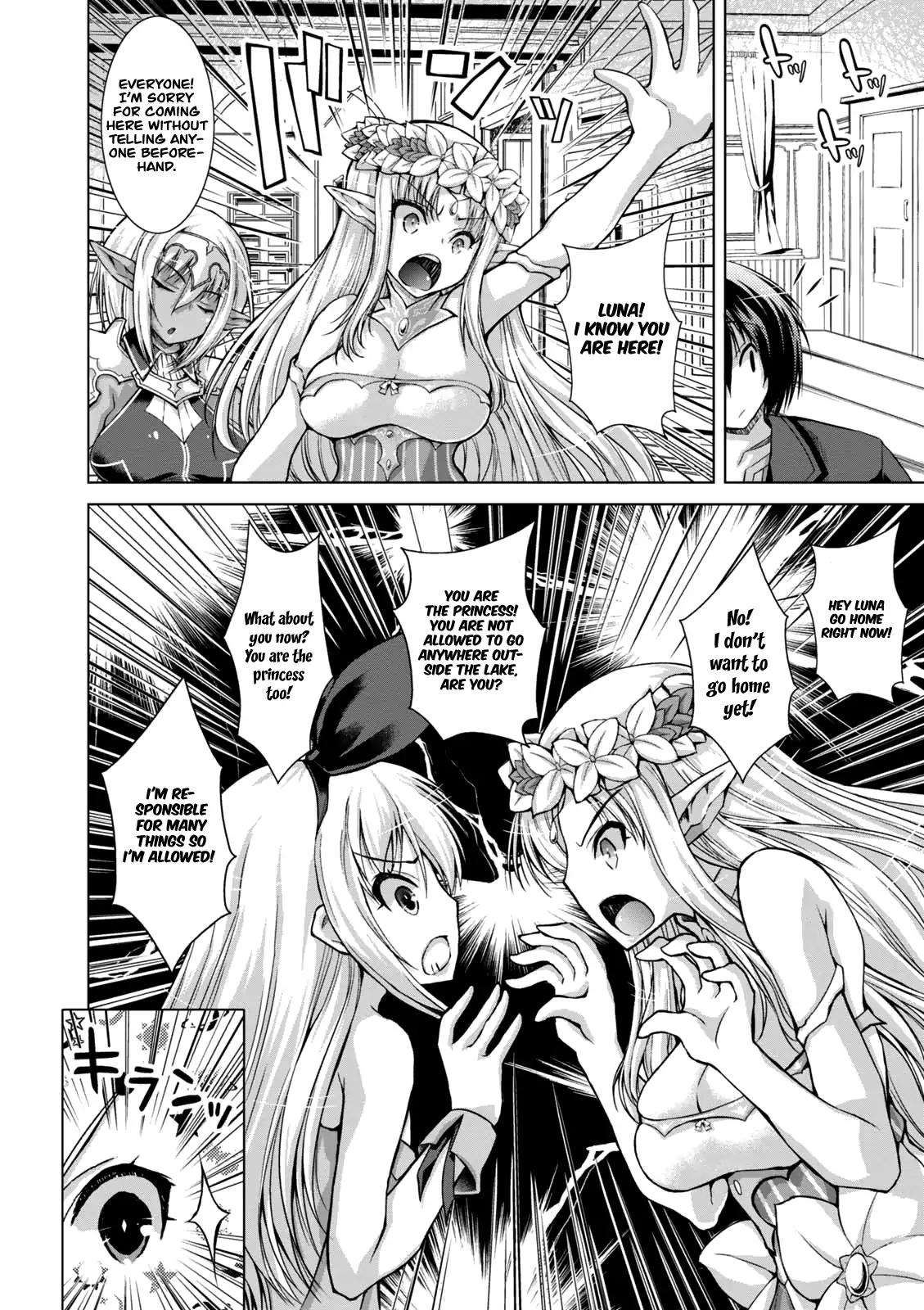 Page 12 of Chapter 33