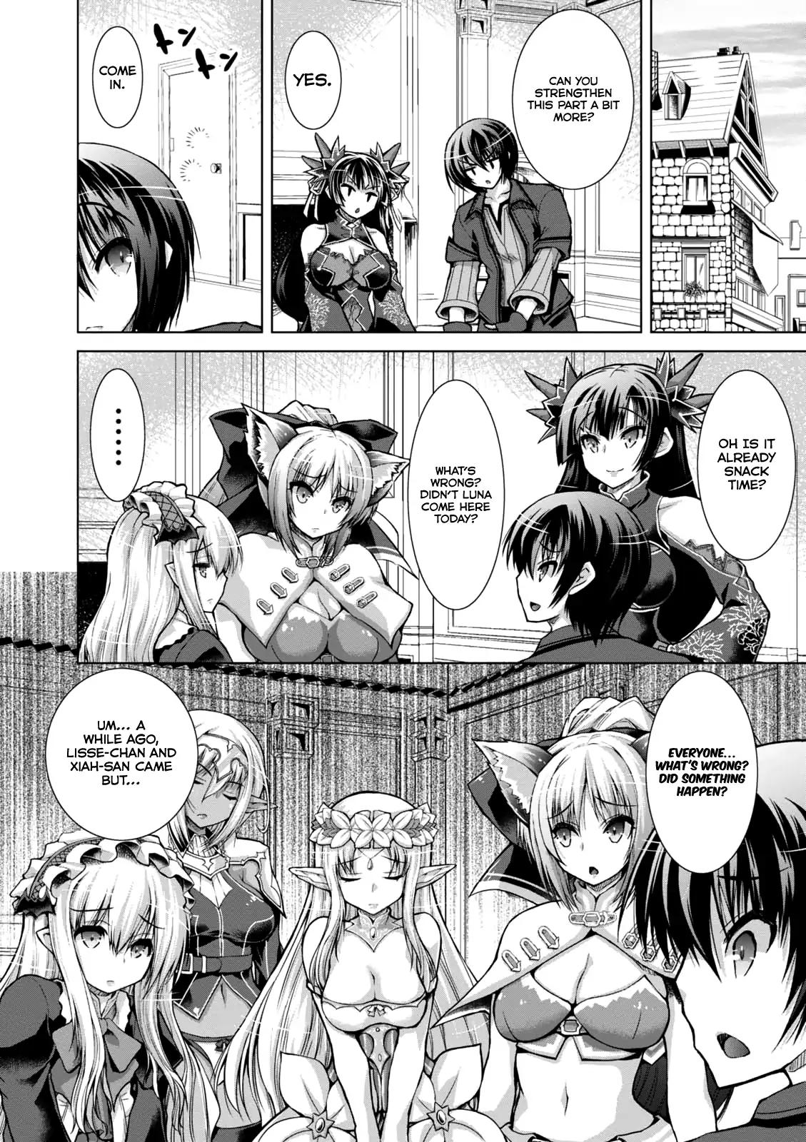 Page 16 of Chapter 33