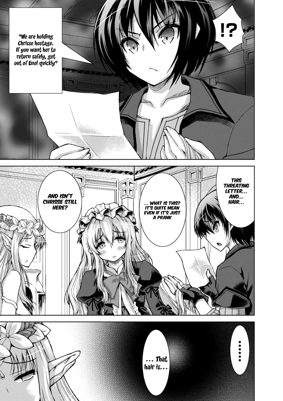 Page 17 of Chapter 33