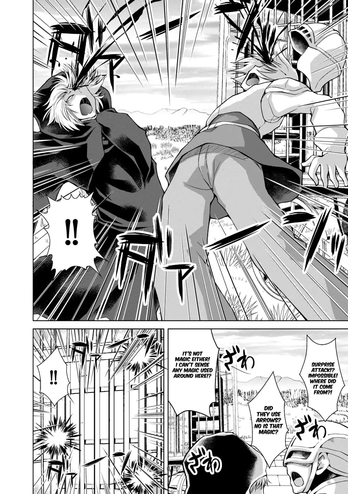 Page 24 of Chapter 33