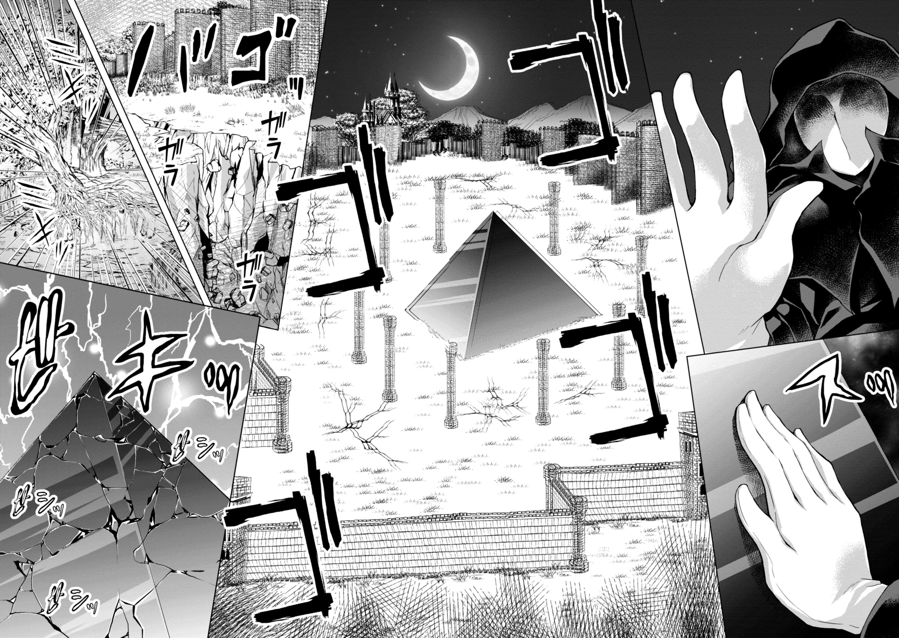 Page 27 of Chapter 36