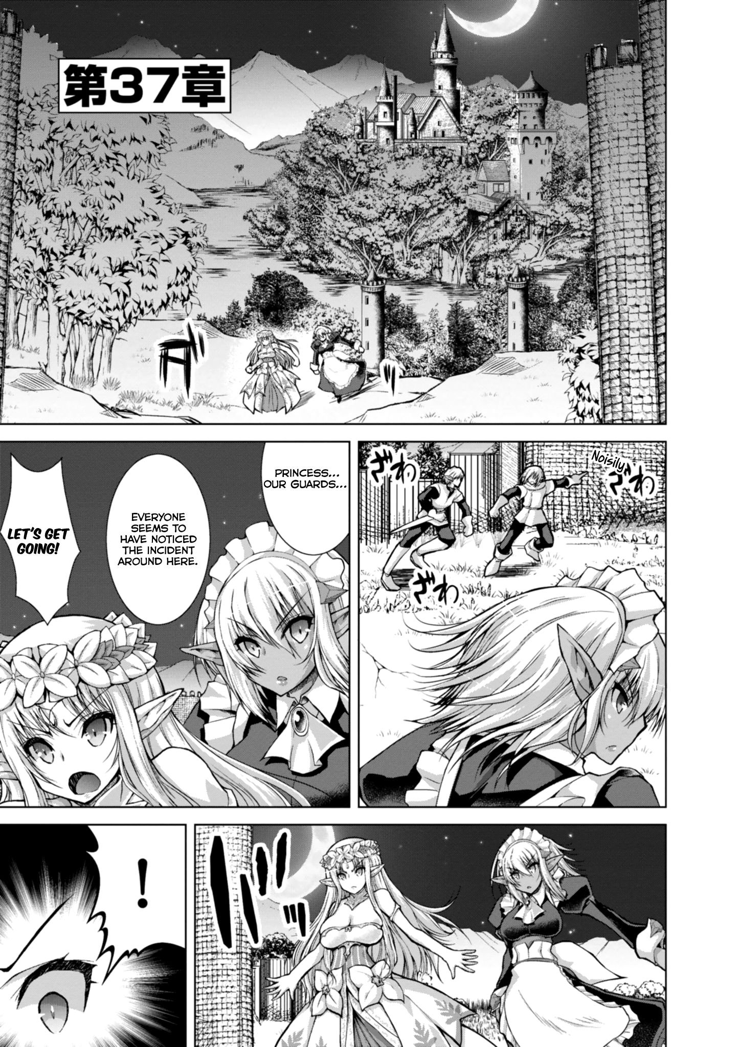 Page 3 of Chapter 37