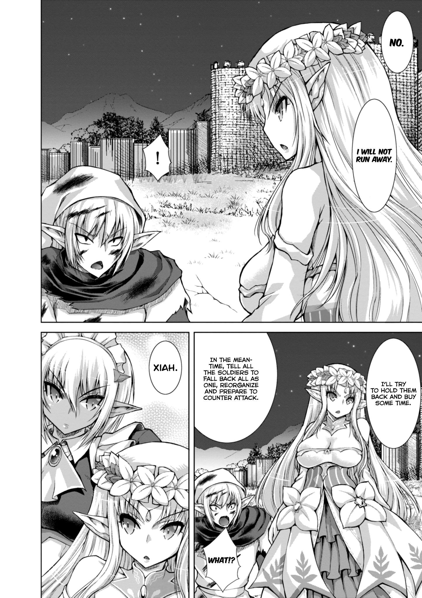 Page 7 of Chapter 37
