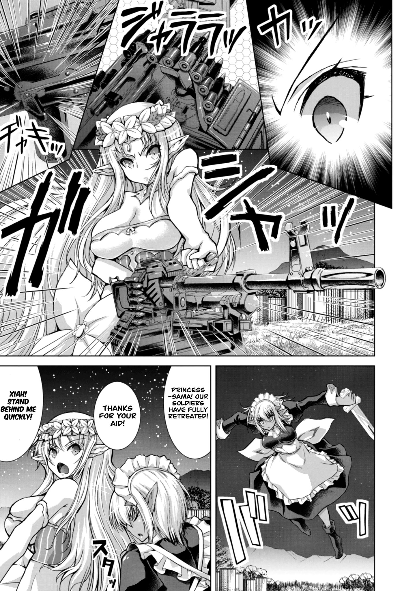 Page 18 of Chapter 37
