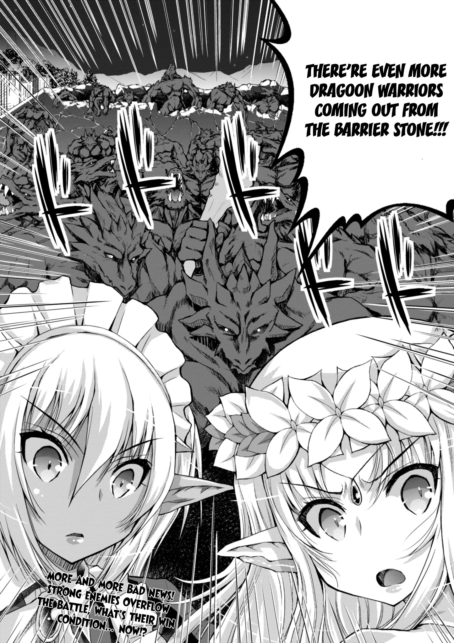Page 30 of Chapter 37