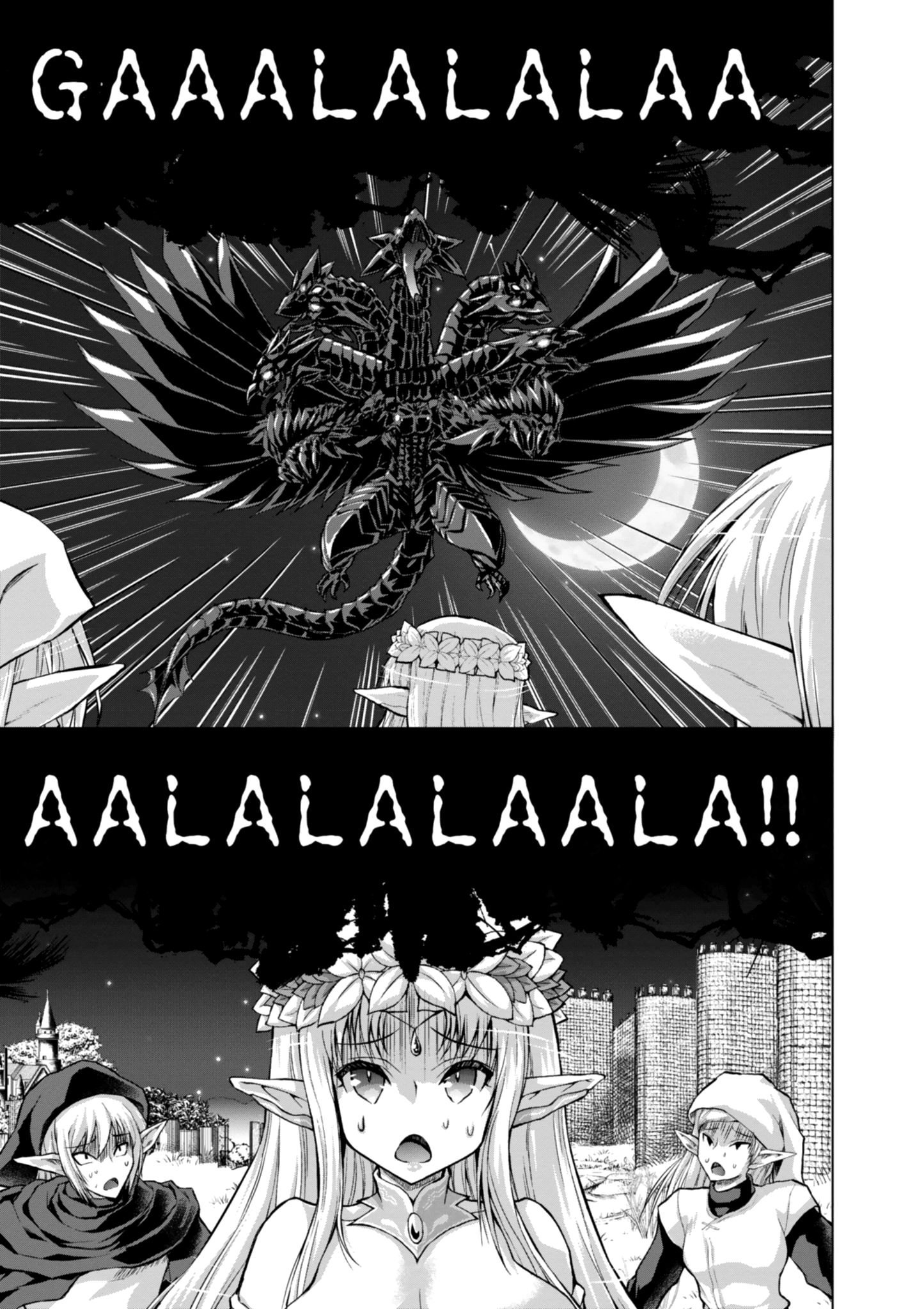 Page 5 of Chapter 39