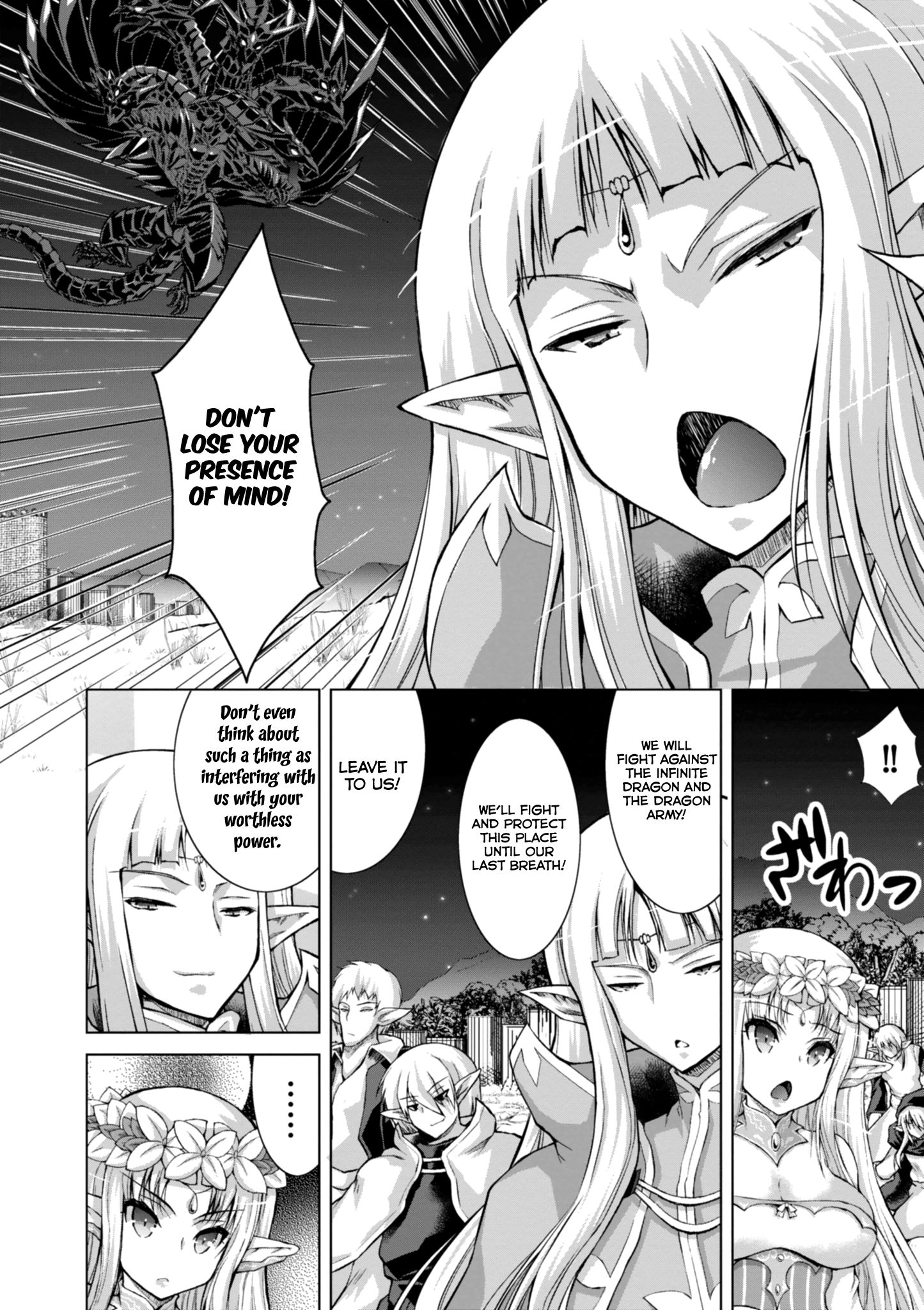 Page 6 of Chapter 39