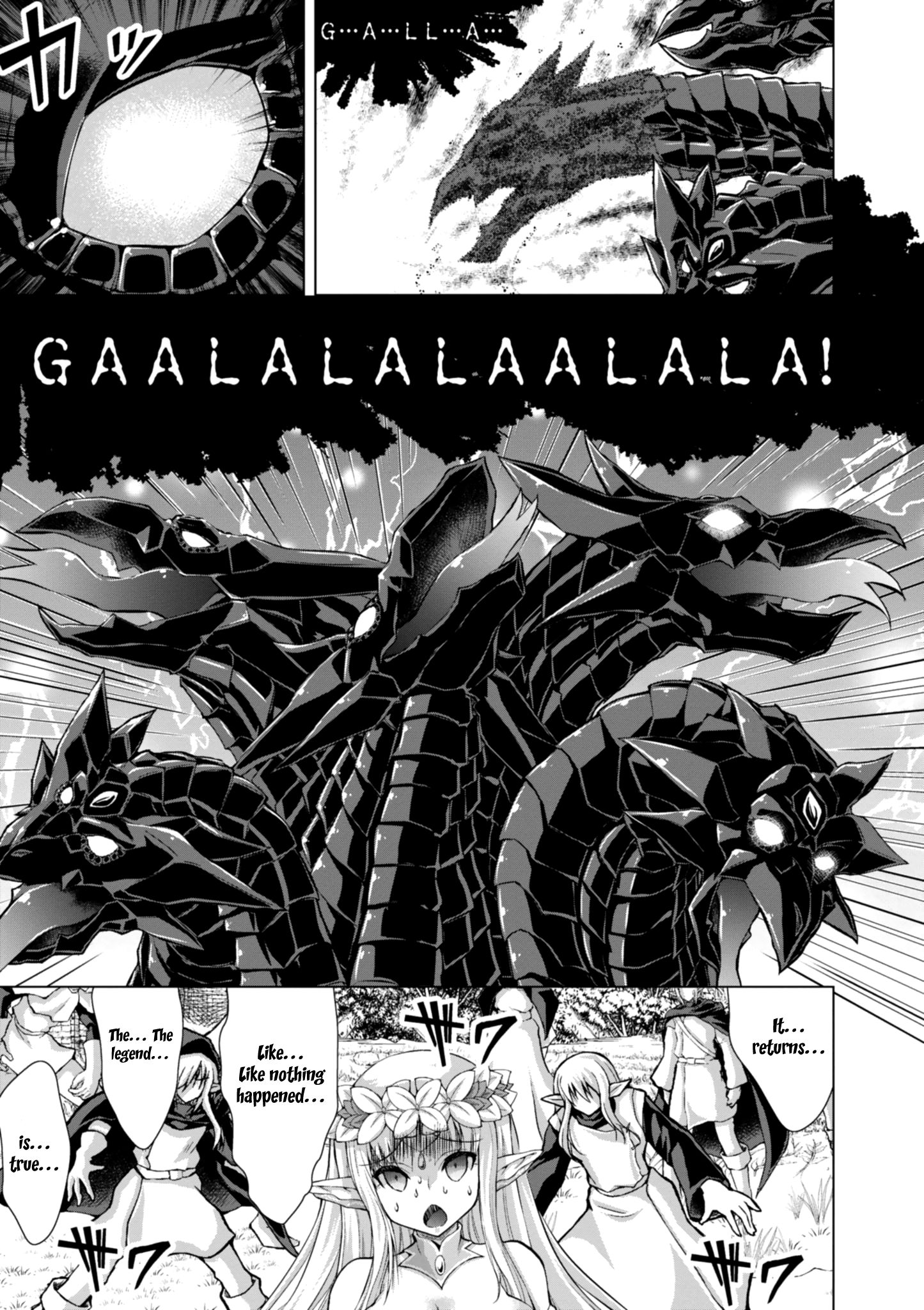 Page 11 of Chapter 39