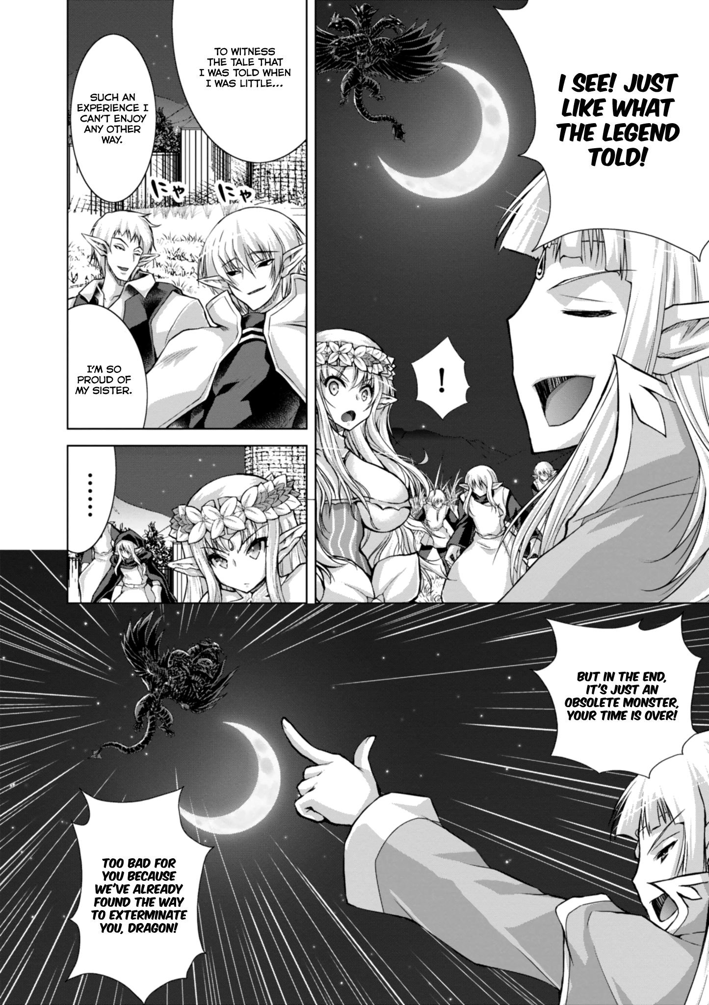 Page 12 of Chapter 39