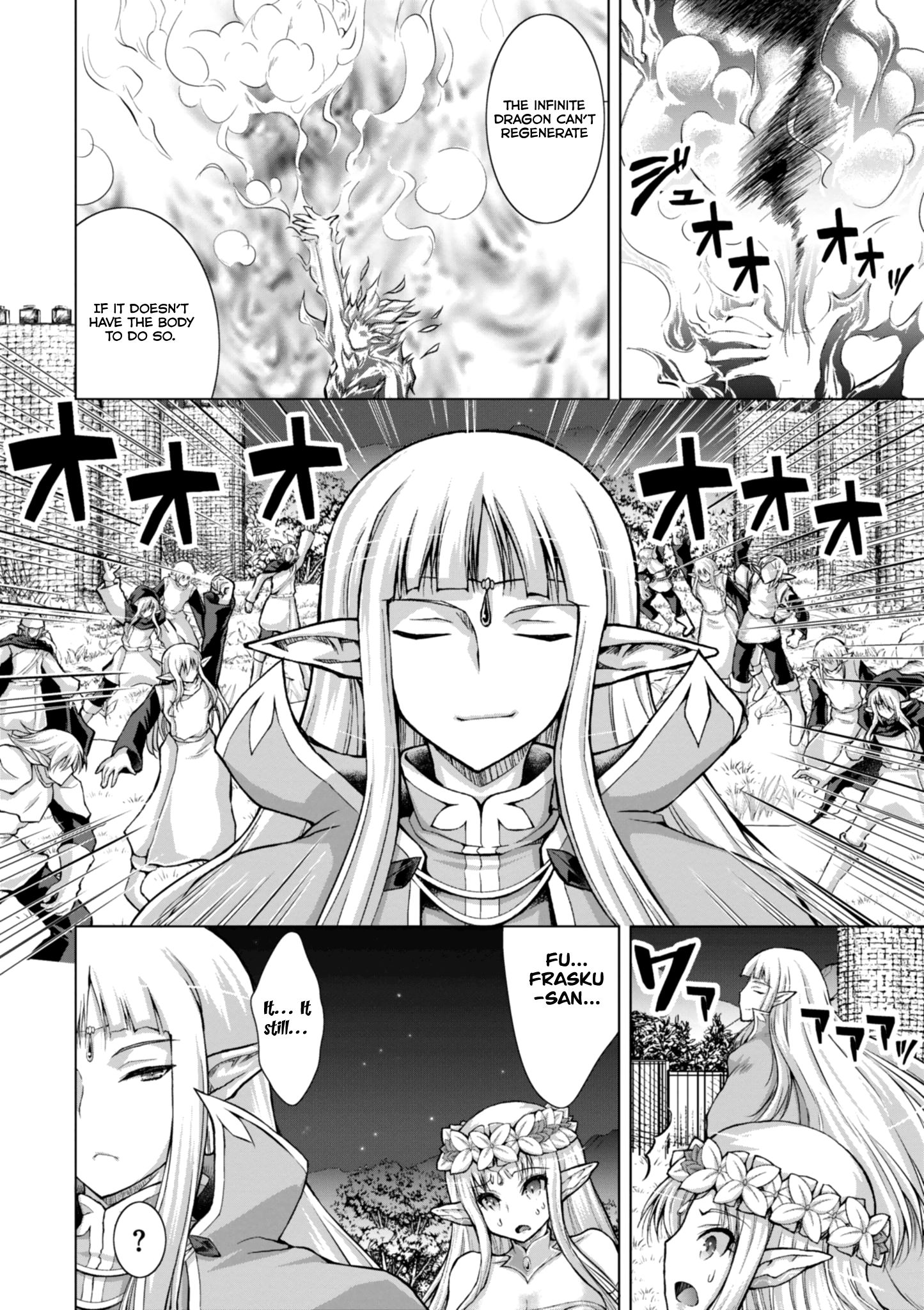 Page 15 of Chapter 39