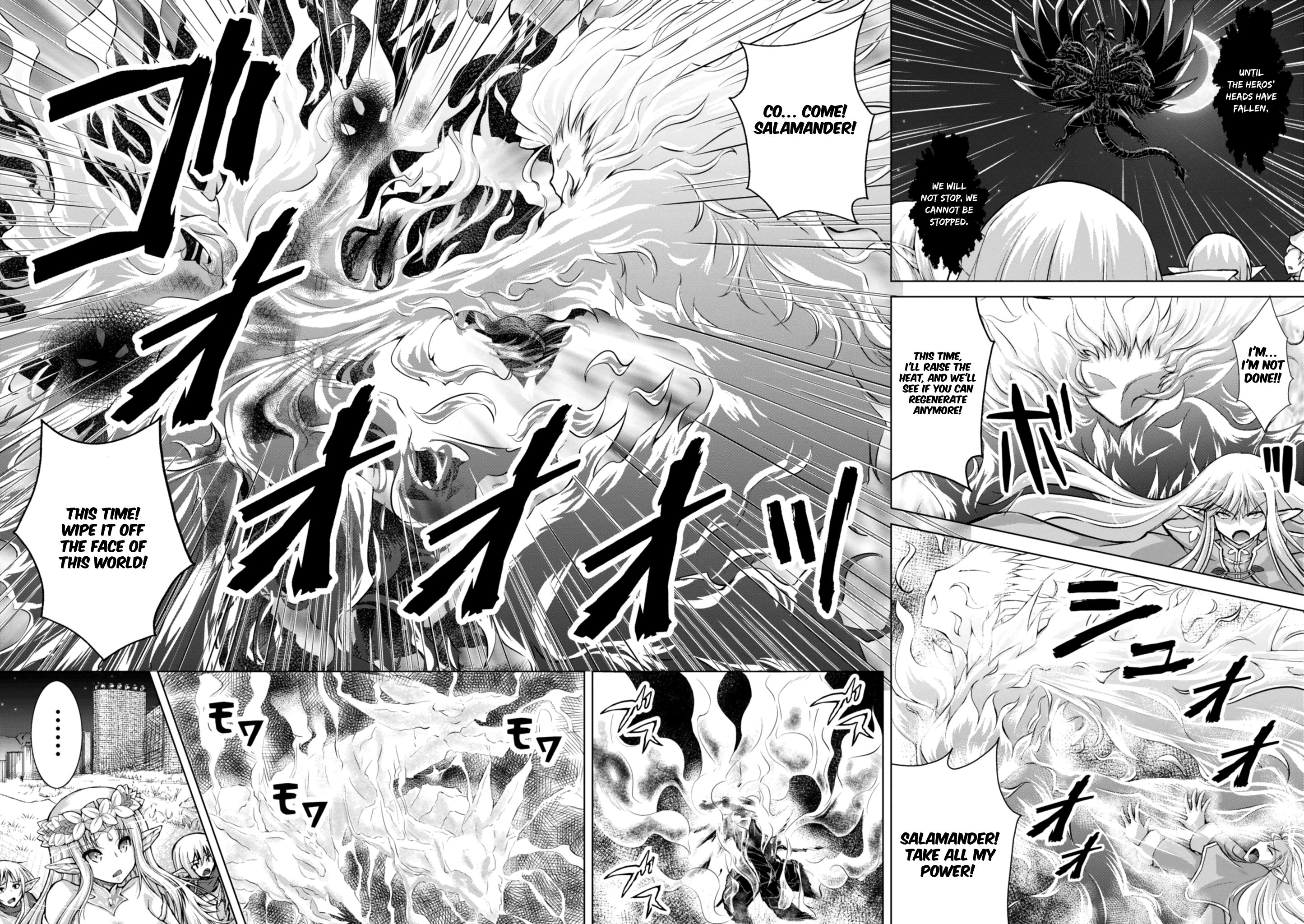 Page 17 of Chapter 39