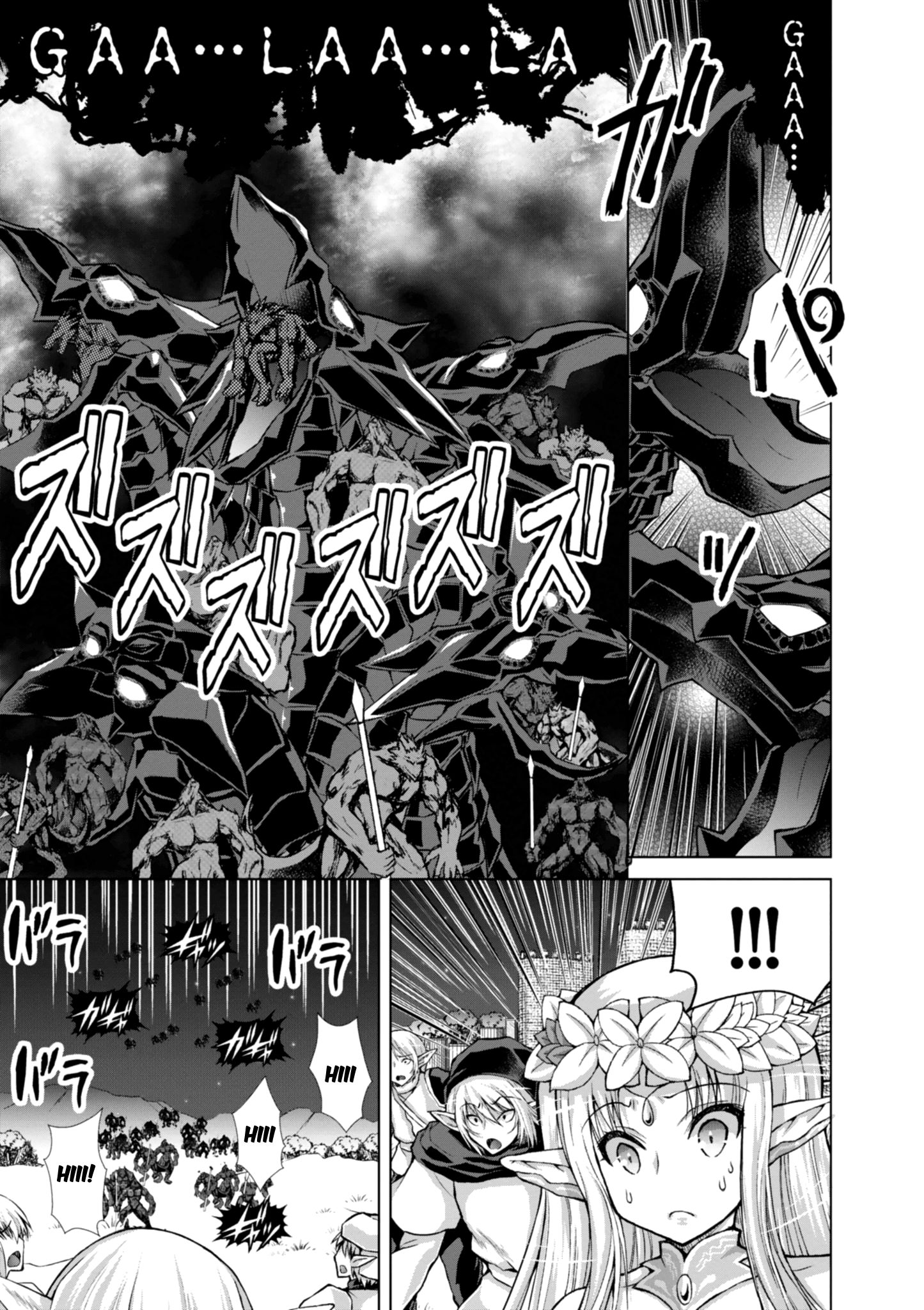 Page 19 of Chapter 39