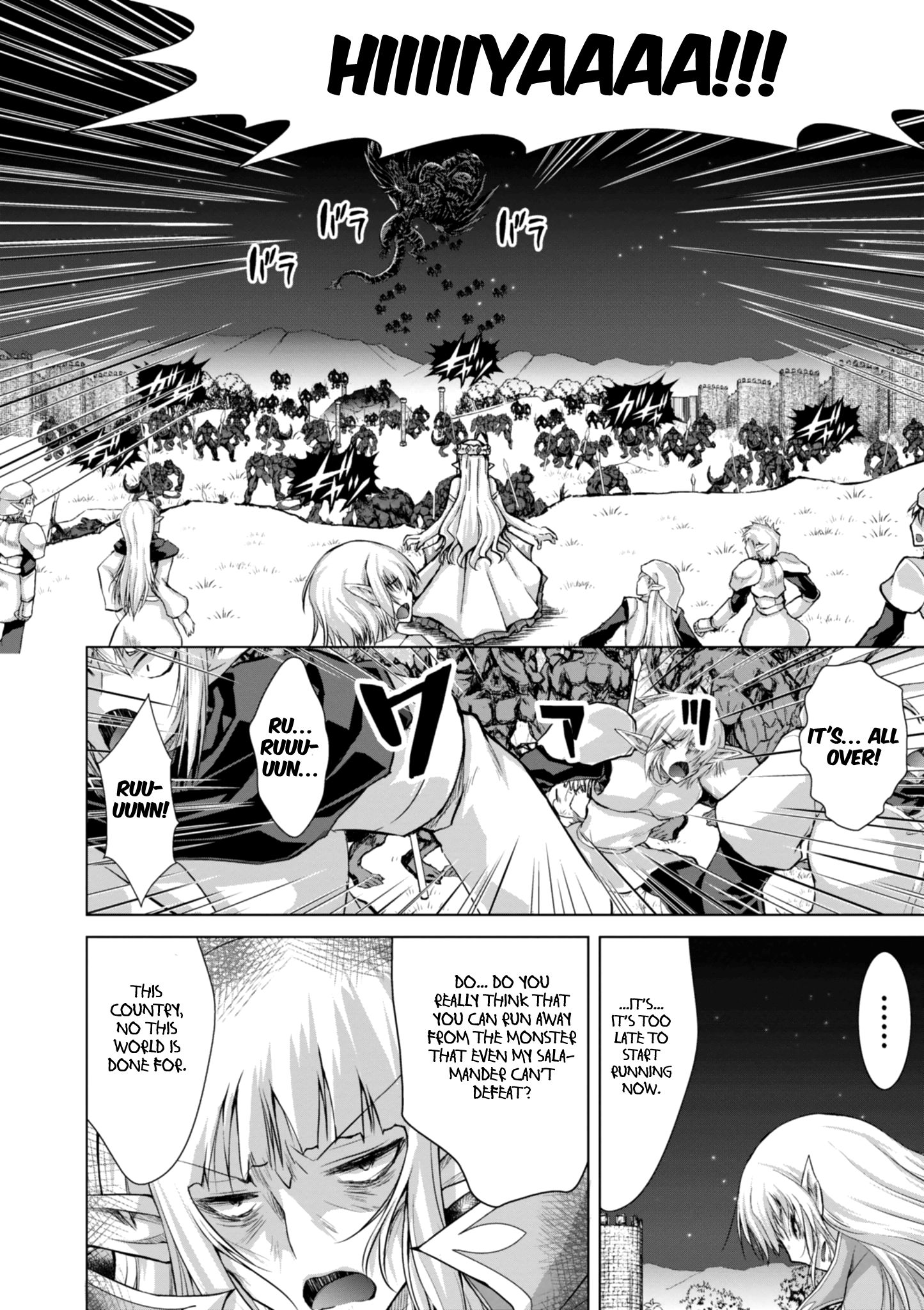 Page 20 of Chapter 39