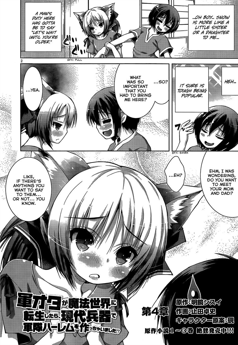 Page 6 of Chapter 4