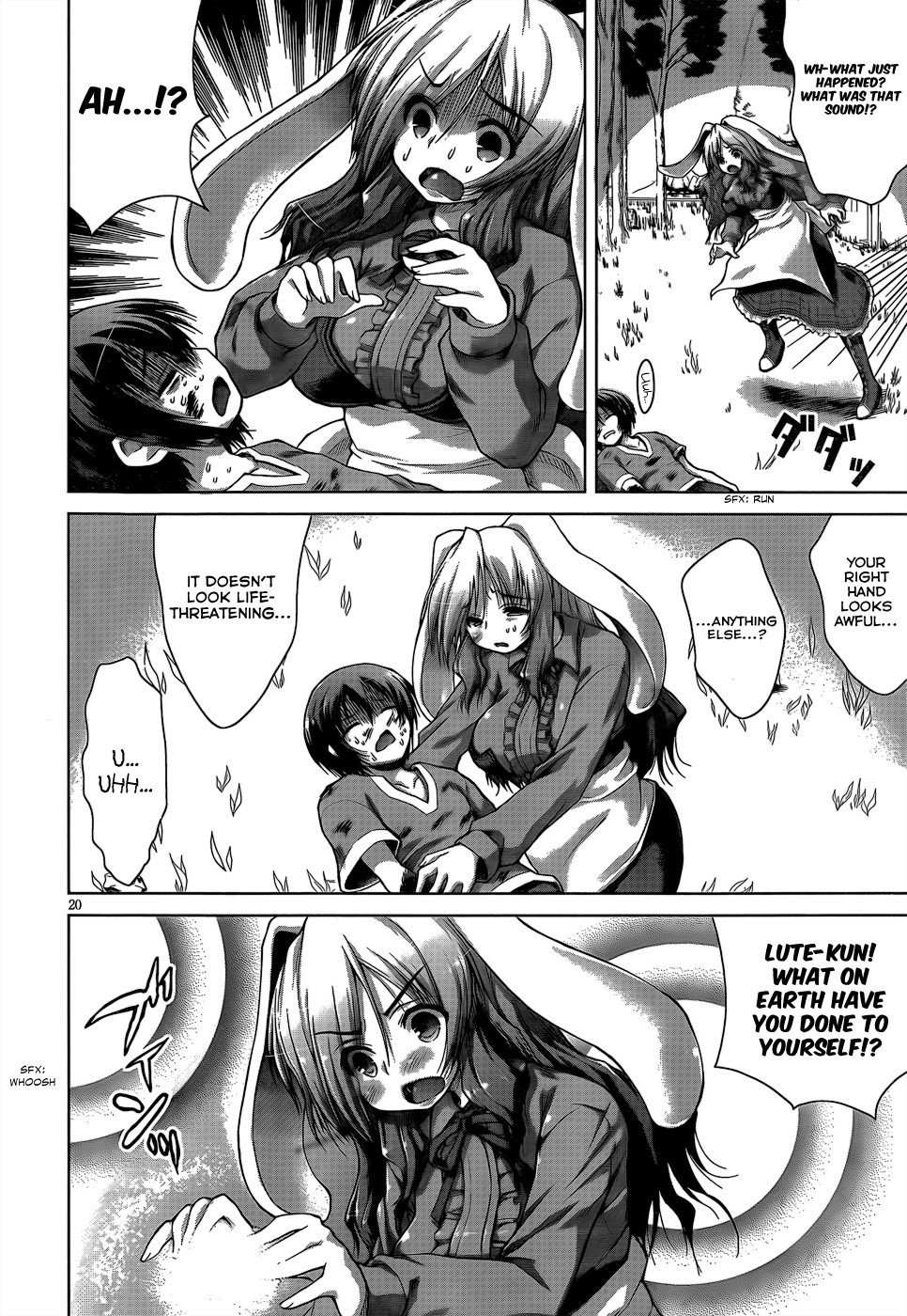 Page 23 of Chapter 4
