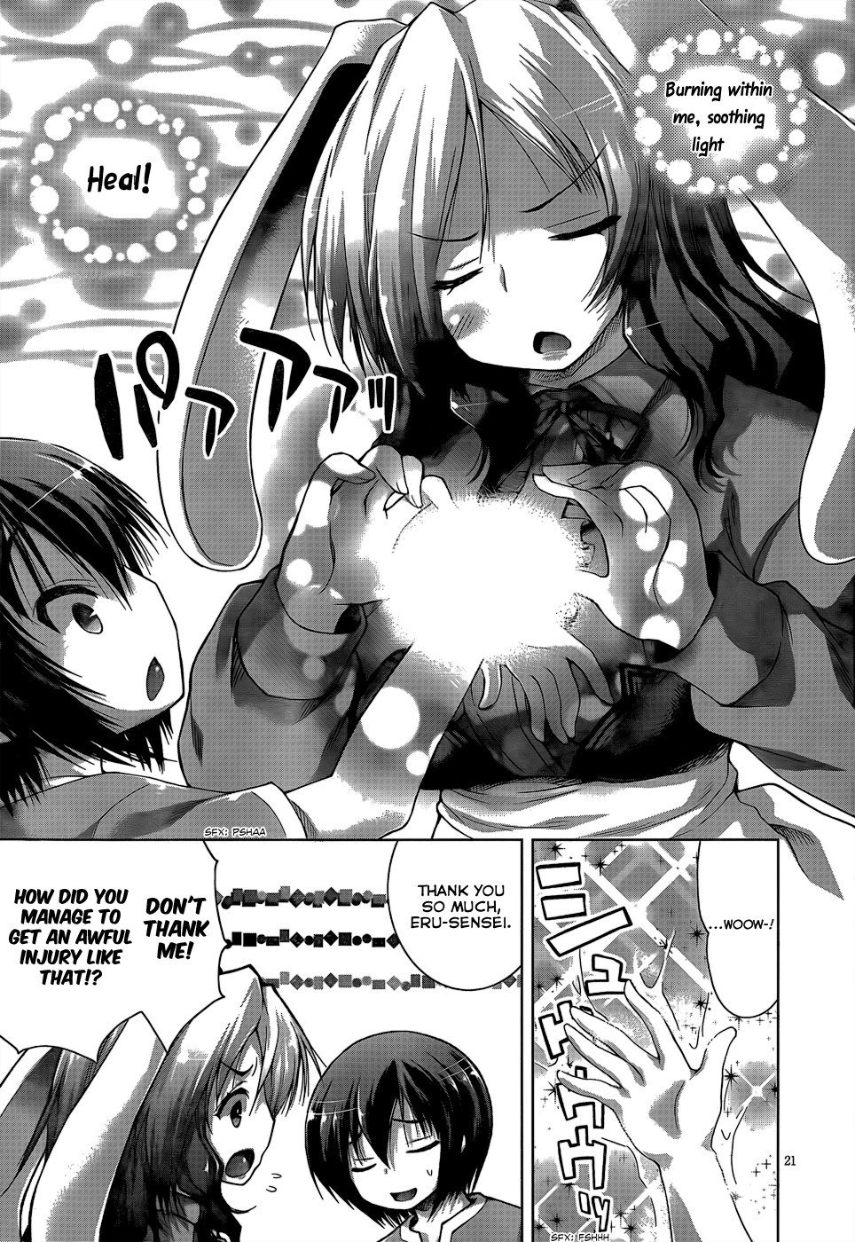 Page 24 of Chapter 4