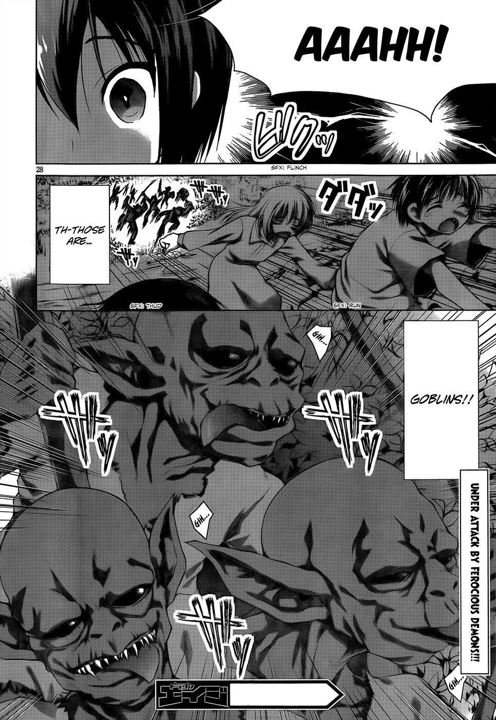 Page 31 of Chapter 4
