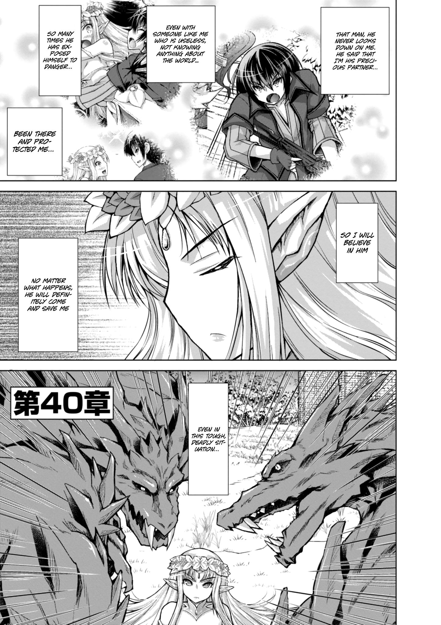 Page 8 of Chapter 40