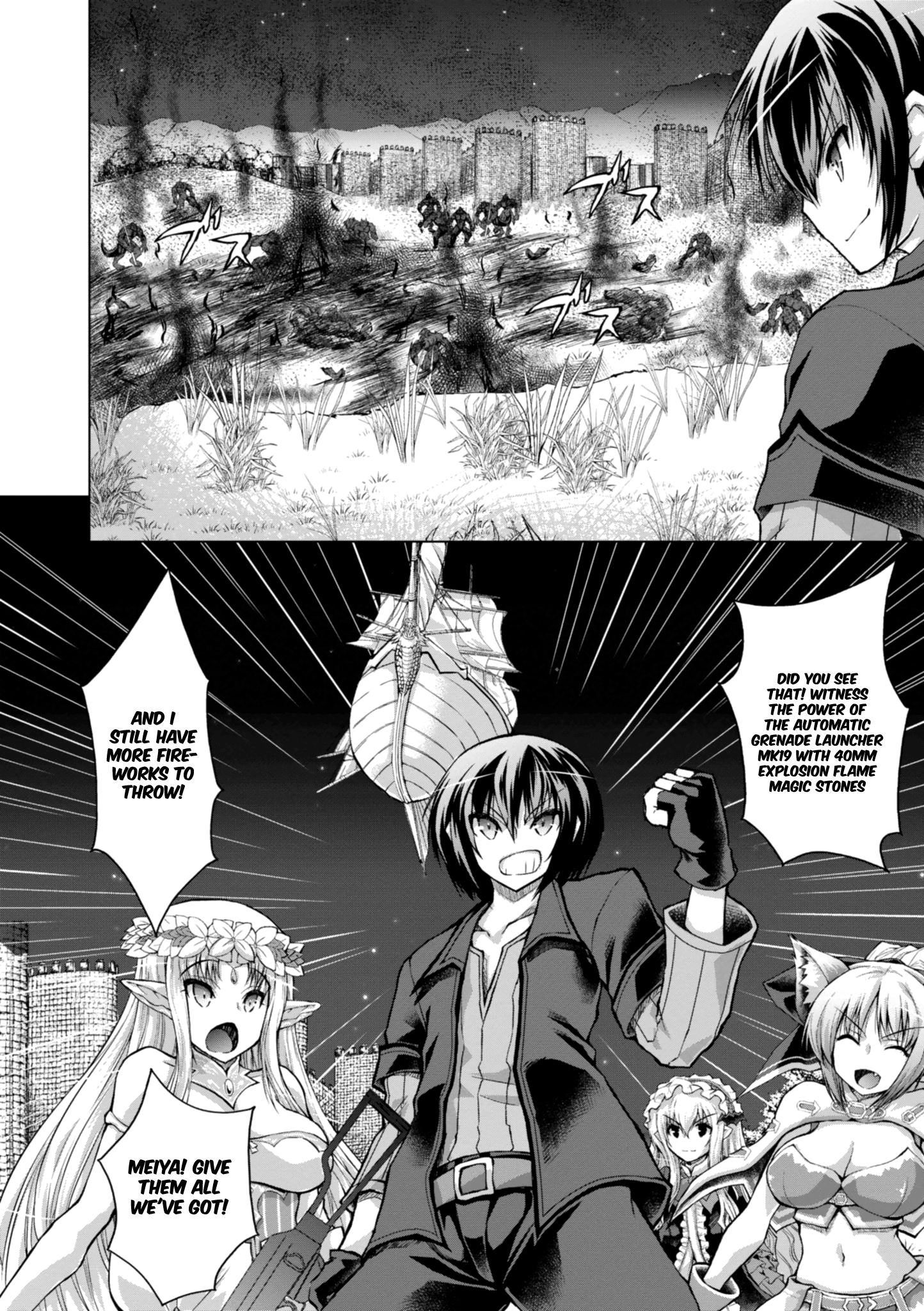 Page 19 of Chapter 40