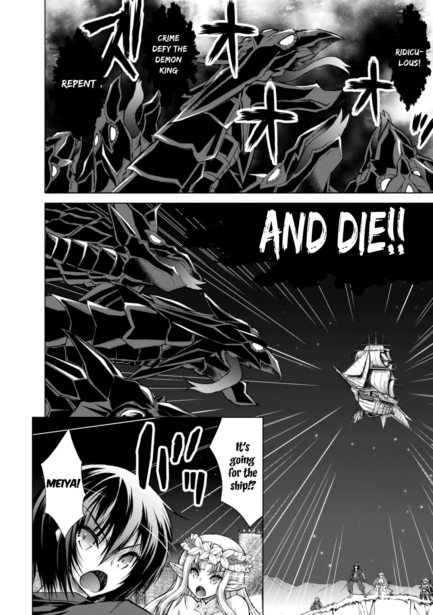 Page 25 of Chapter 40