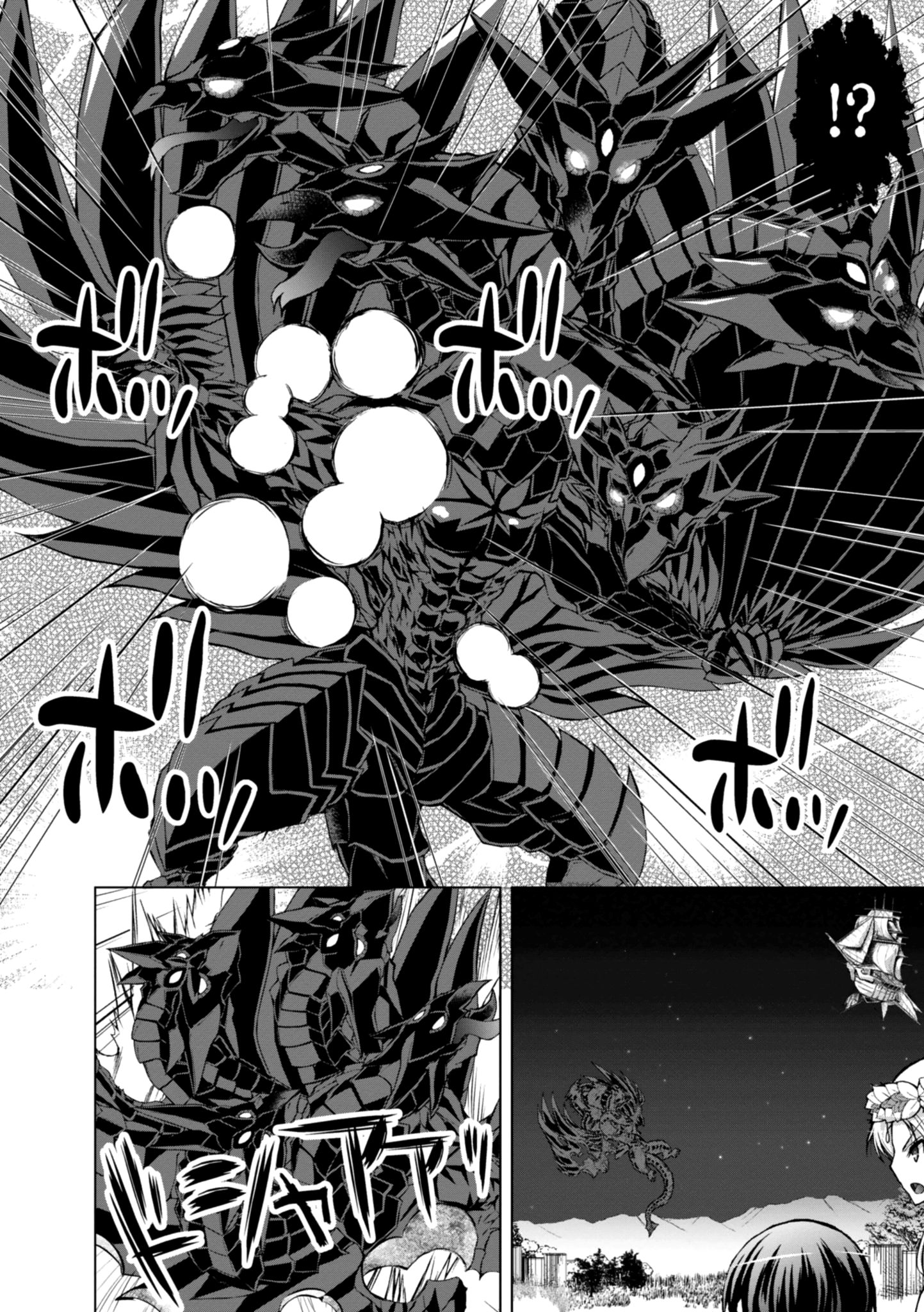 Page 27 of Chapter 40