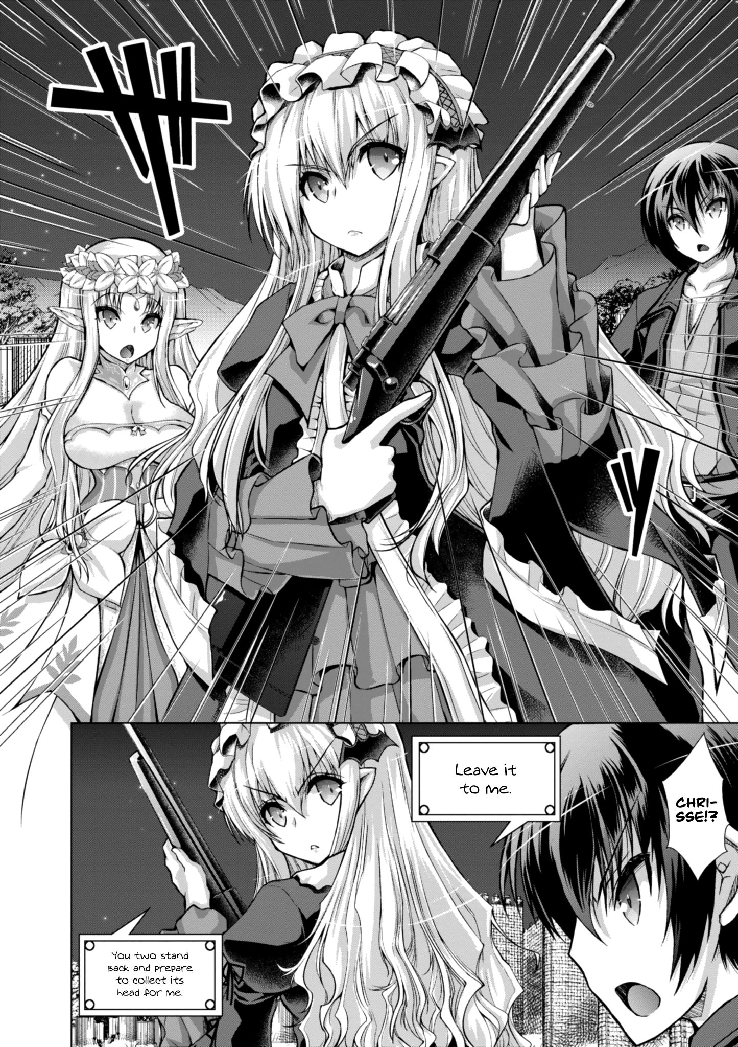 Page 7 of Chapter 41