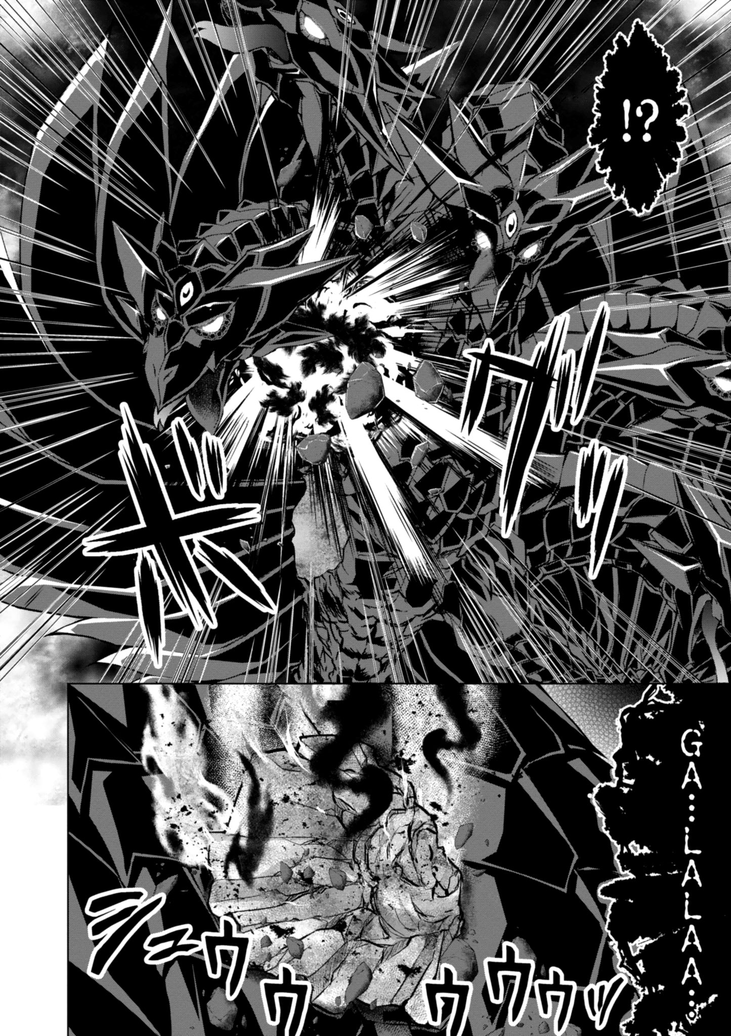 Page 9 of Chapter 41
