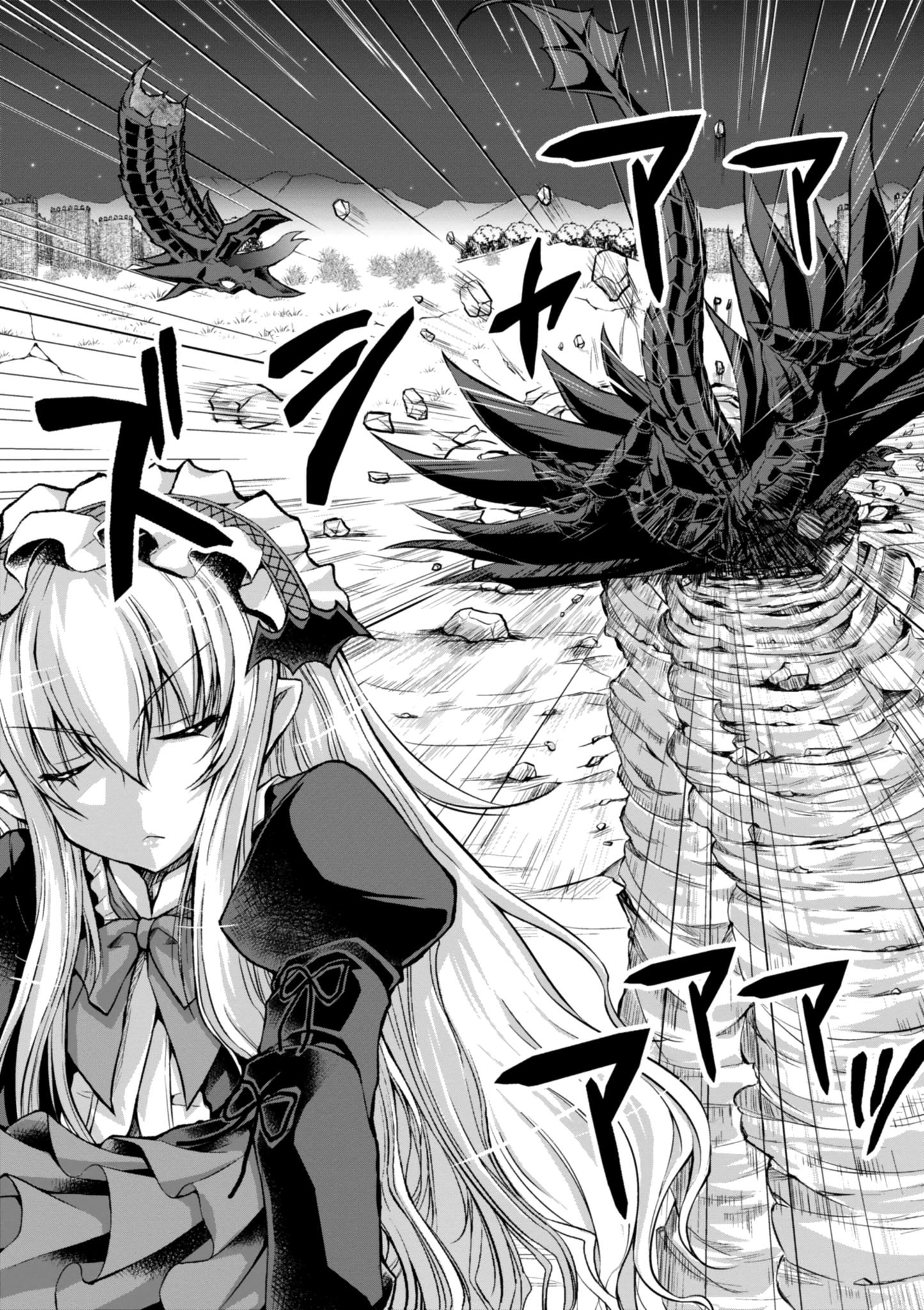 Page 15 of Chapter 41