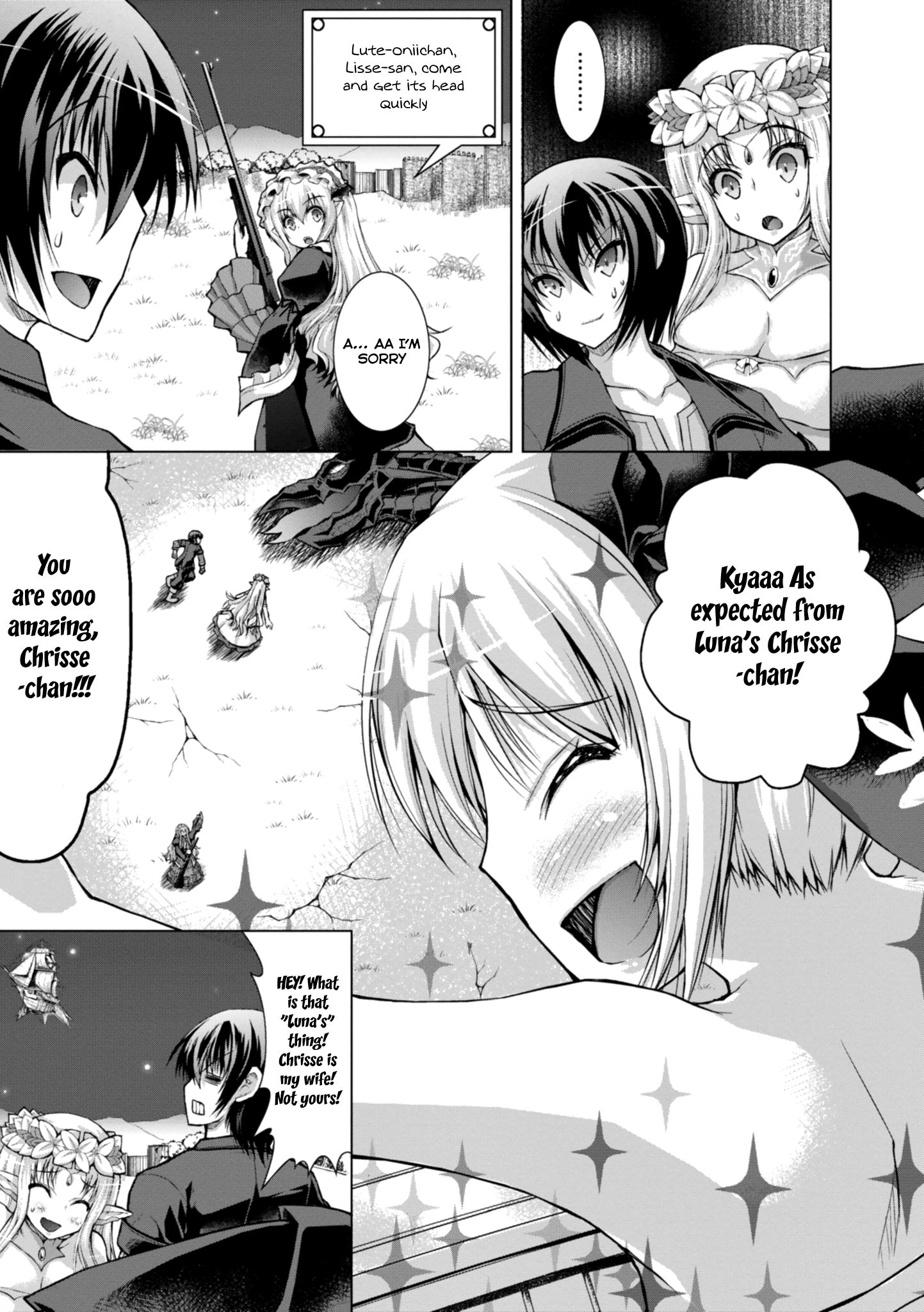 Page 16 of Chapter 41