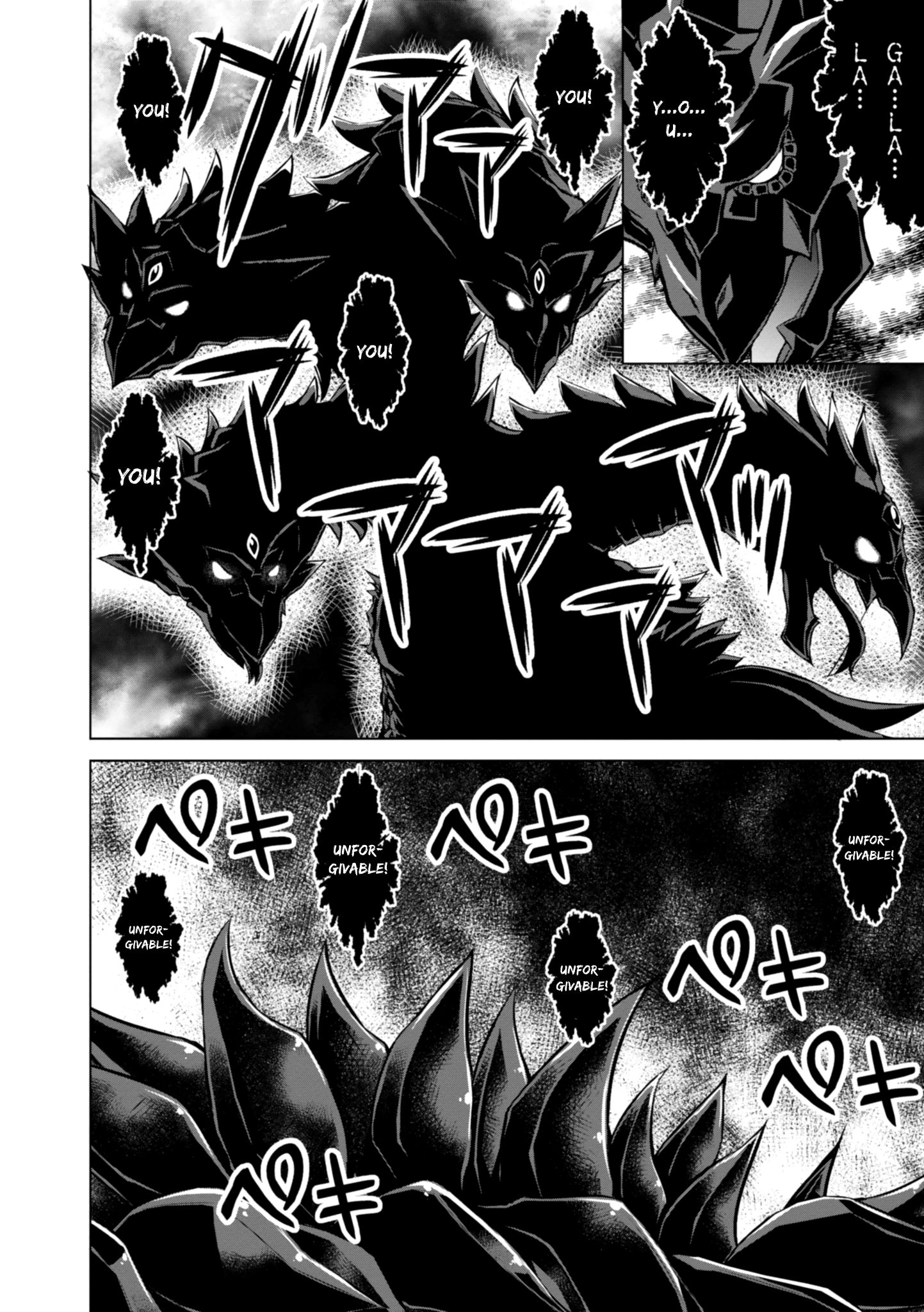 Page 17 of Chapter 41