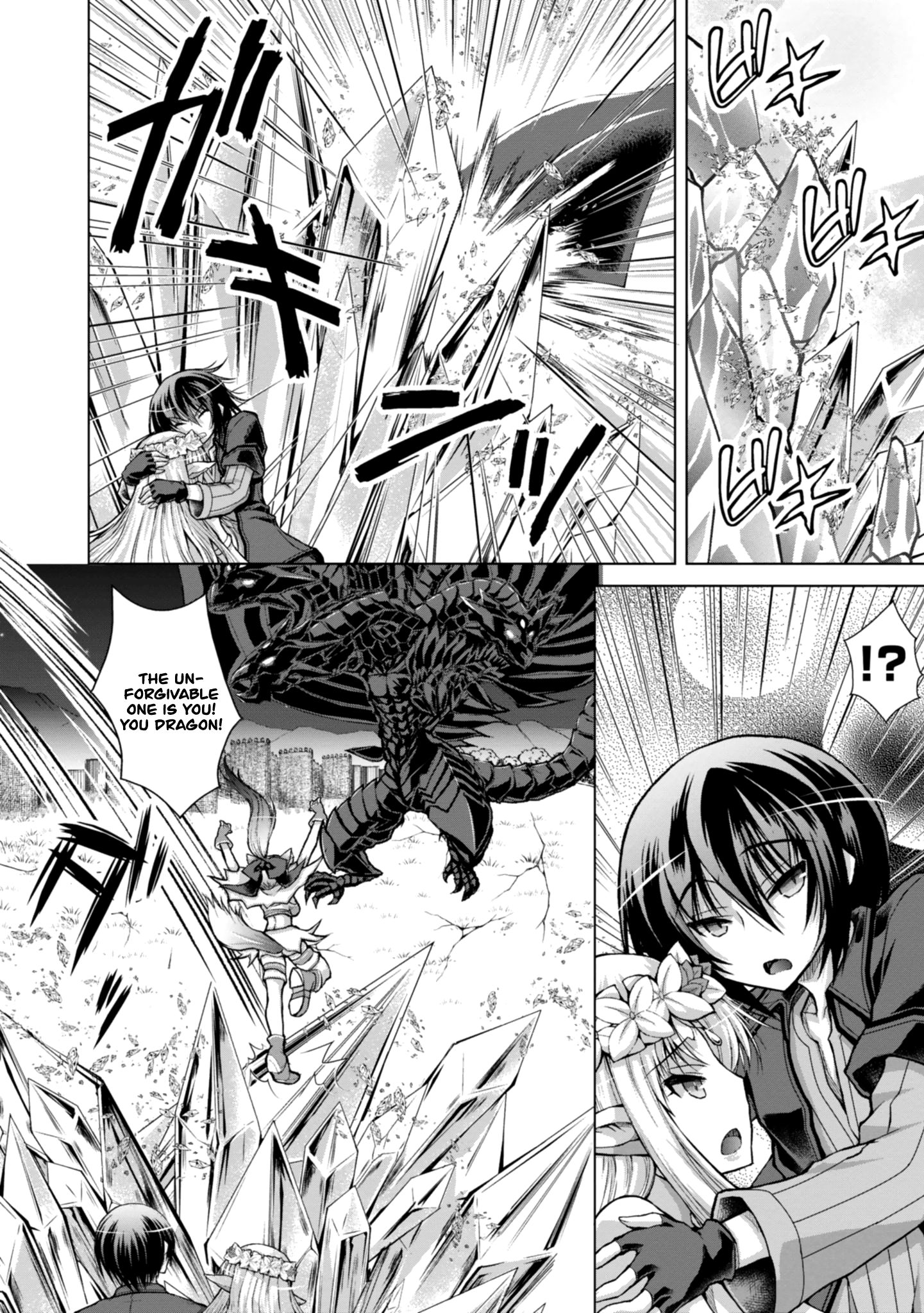 Page 19 of Chapter 41