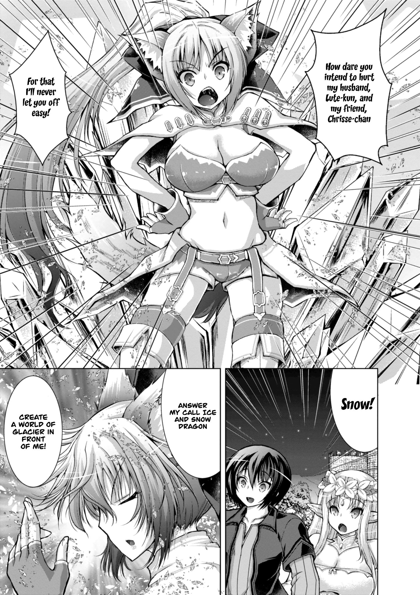 Page 20 of Chapter 41