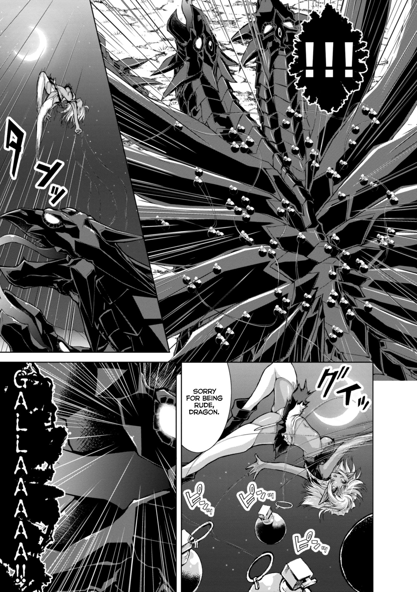 Page 12 of Chapter 42
