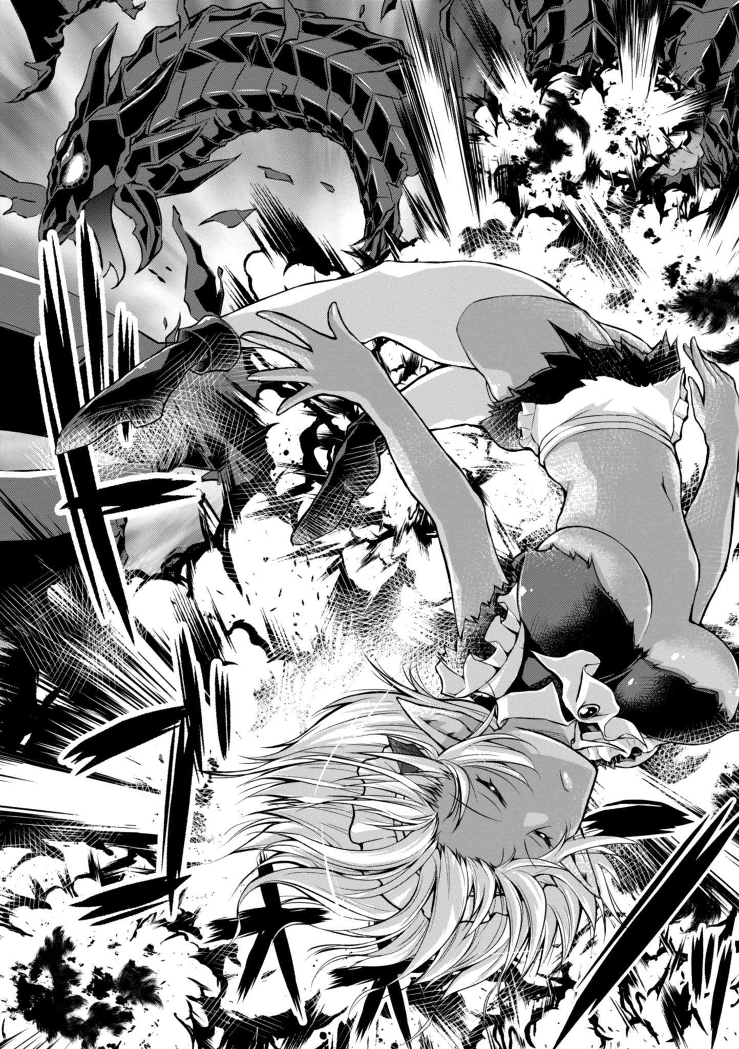 Page 13 of Chapter 42