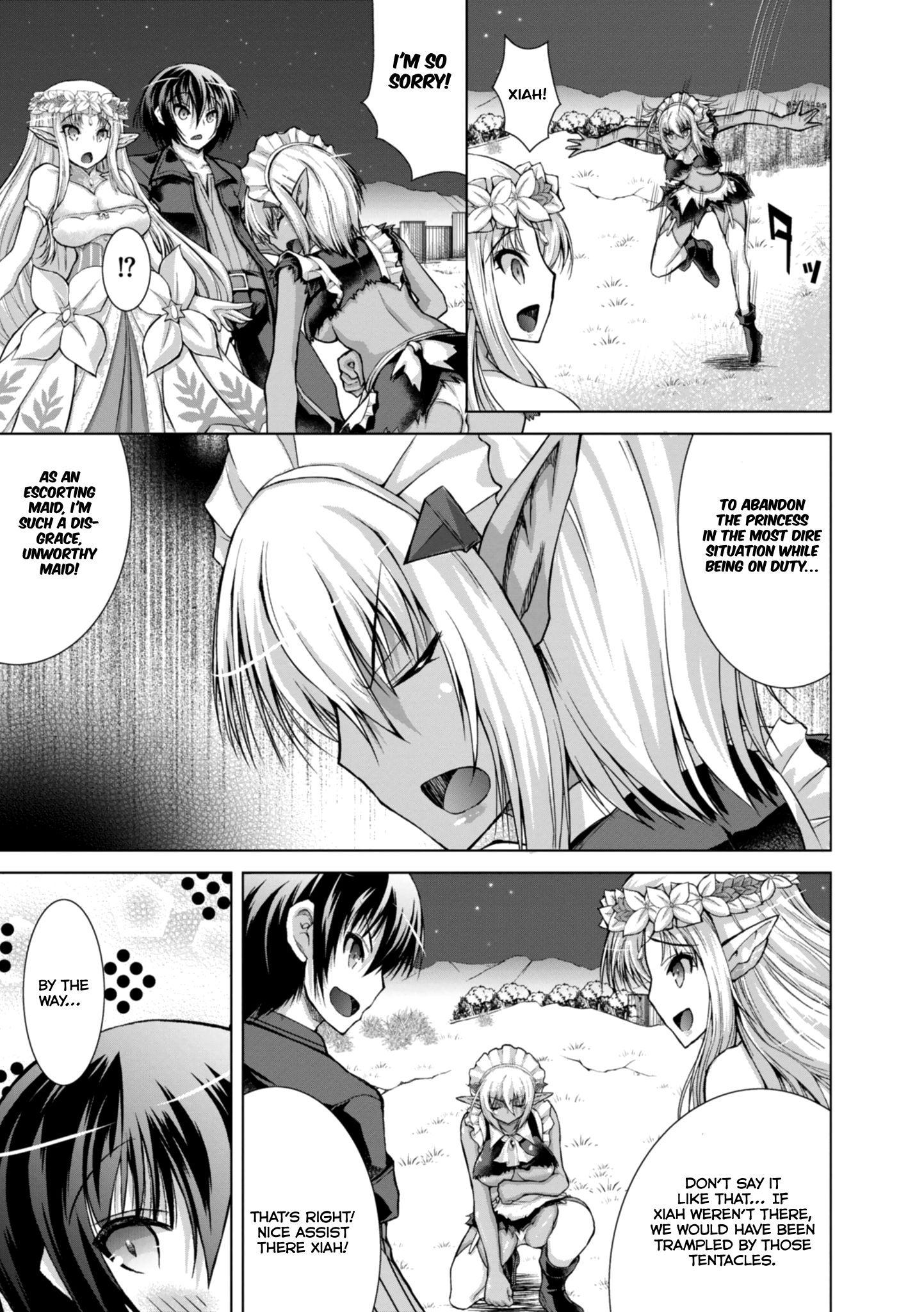 Page 14 of Chapter 42