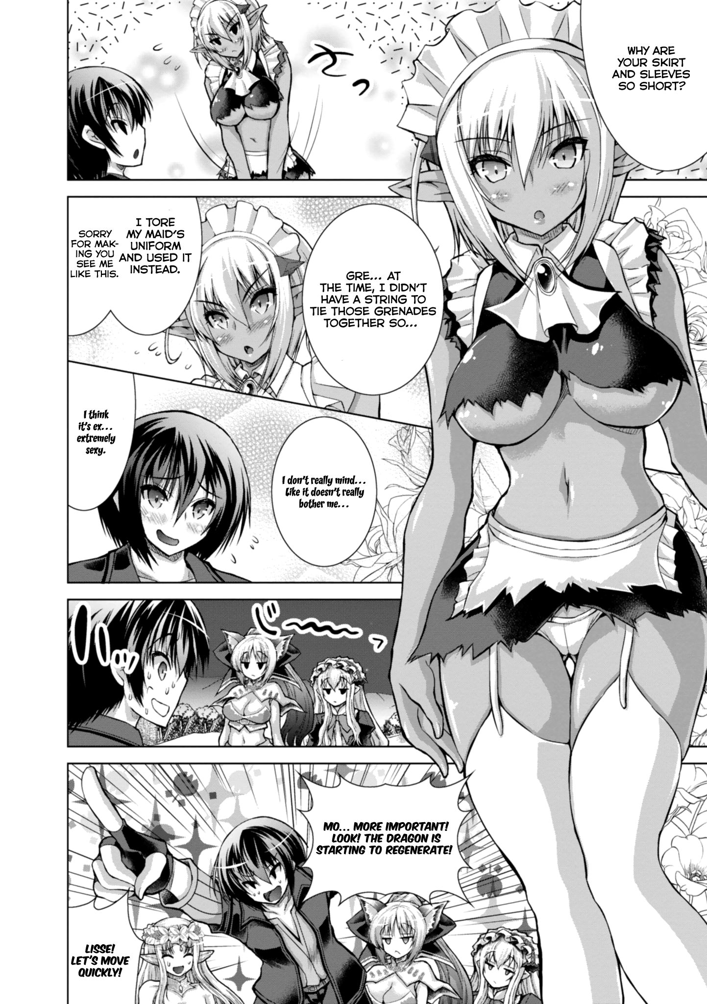 Page 15 of Chapter 42
