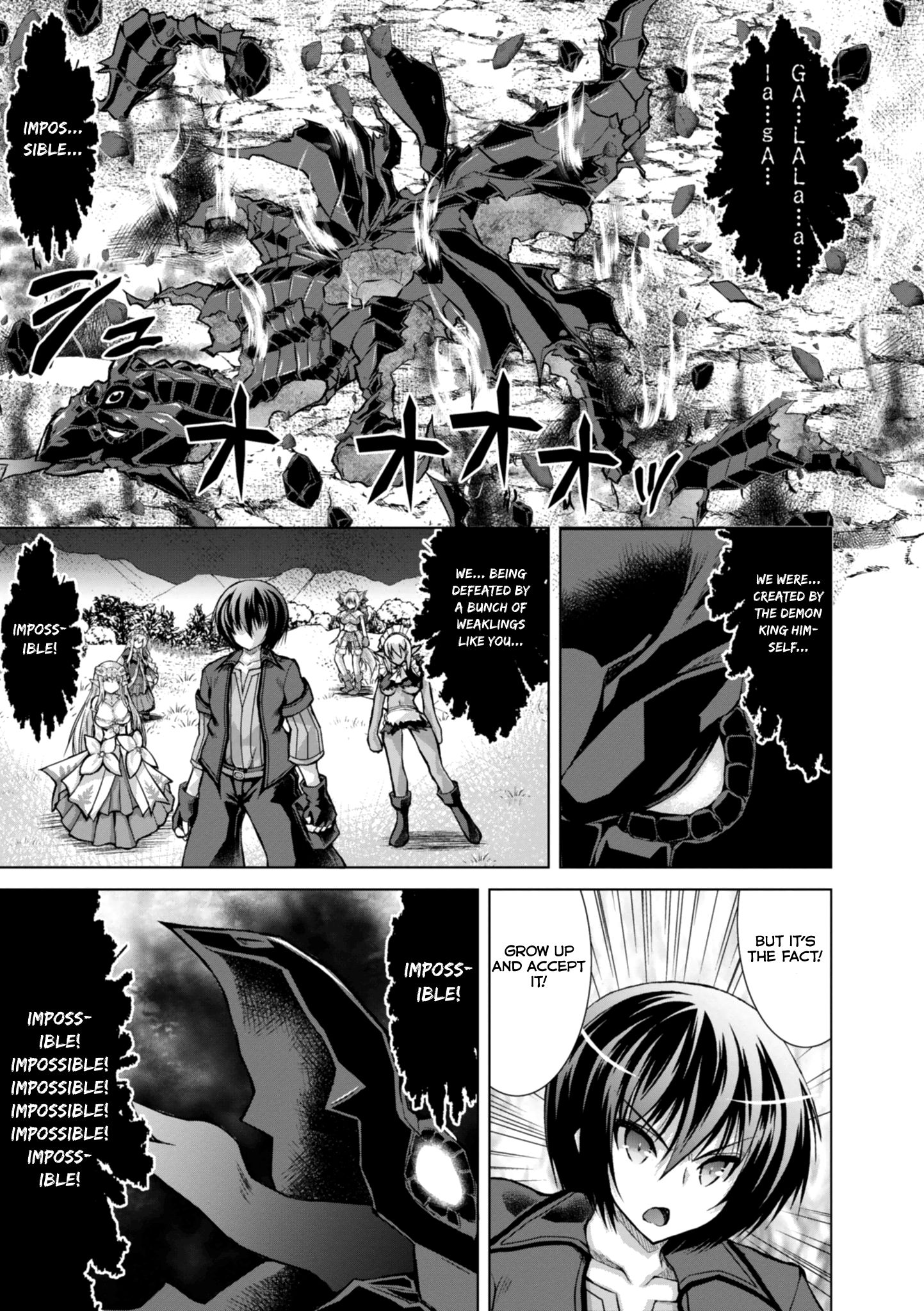 Page 16 of Chapter 42