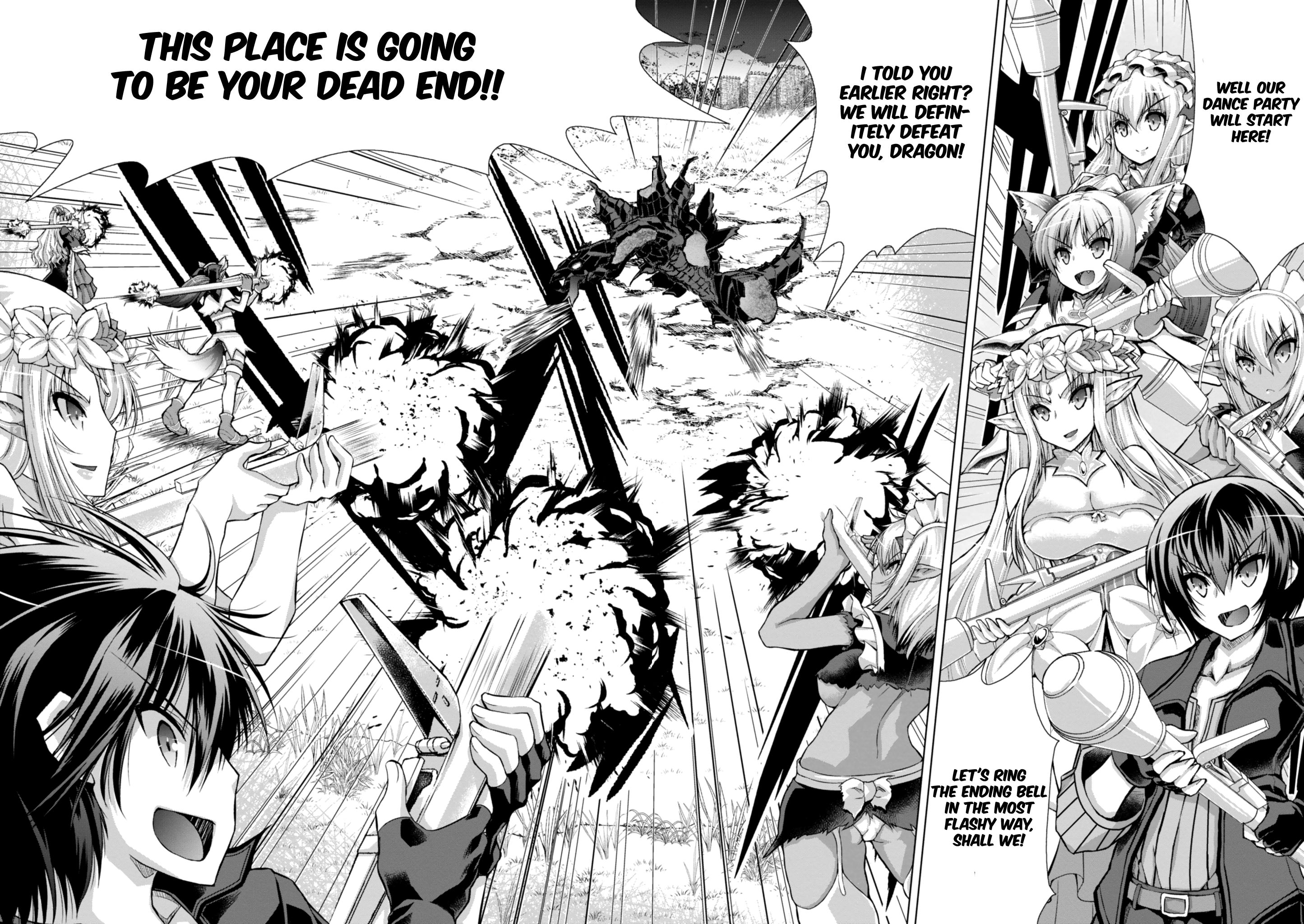 Page 17 of Chapter 42