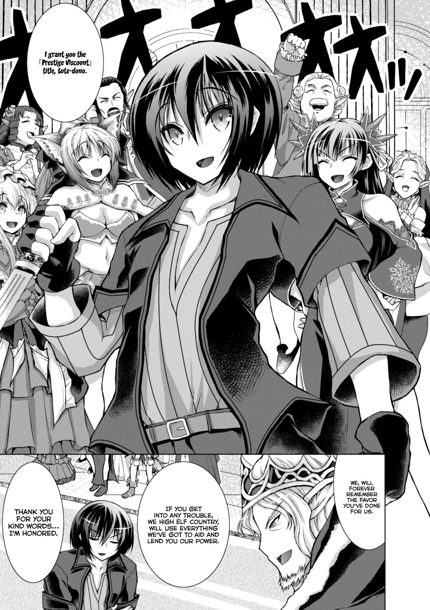 Page 6 of Chapter 43