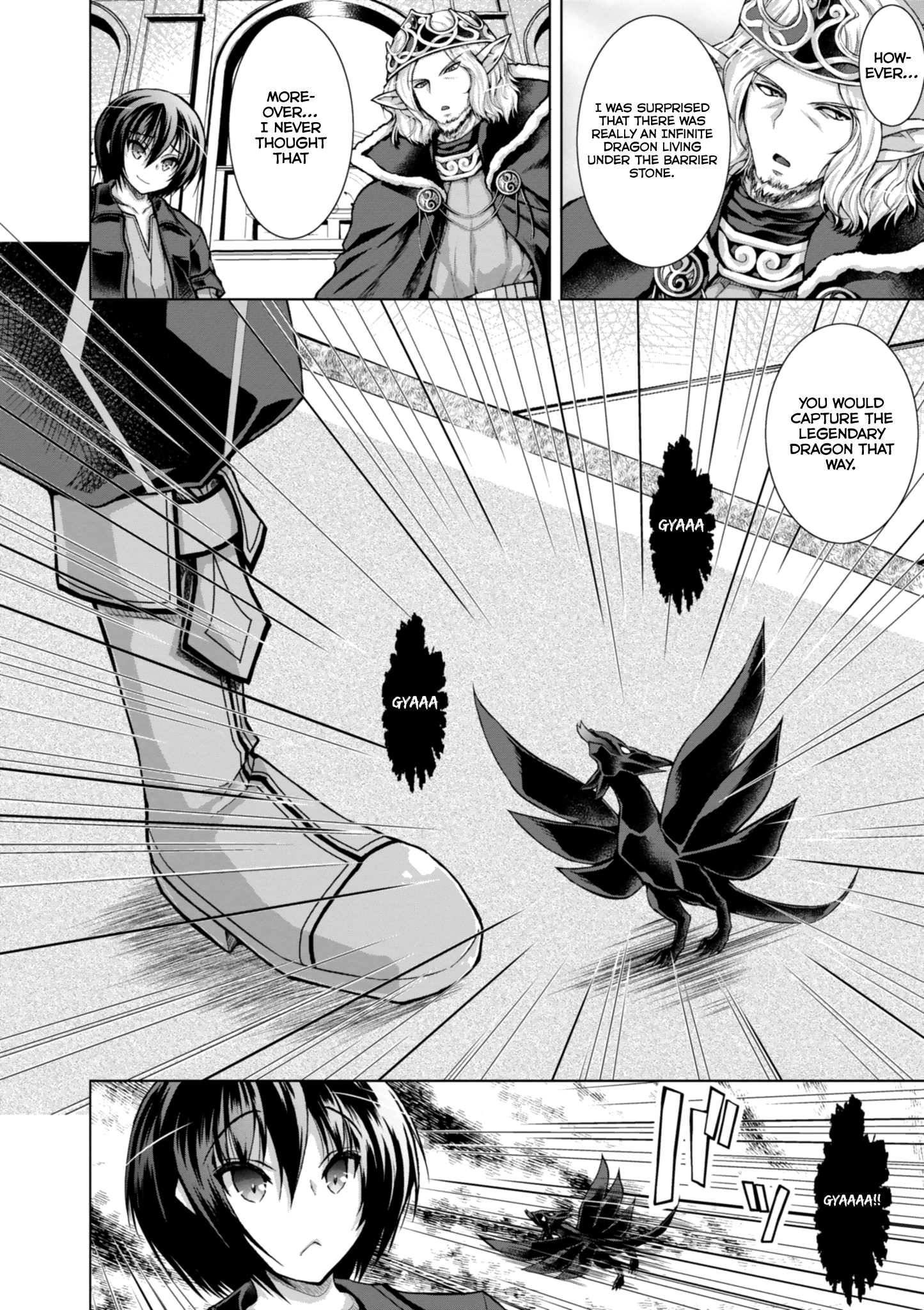 Page 7 of Chapter 43