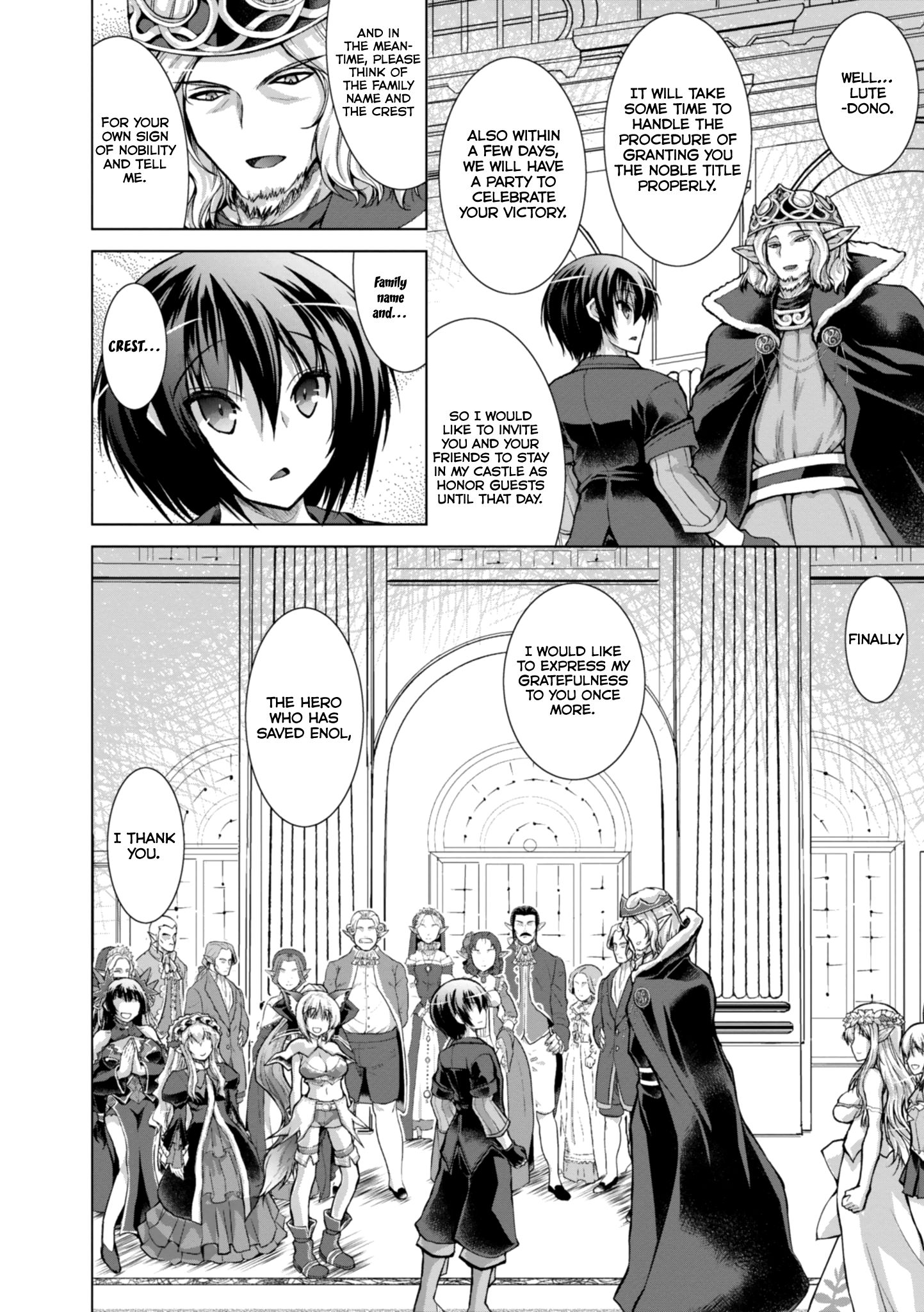 Page 9 of Chapter 43