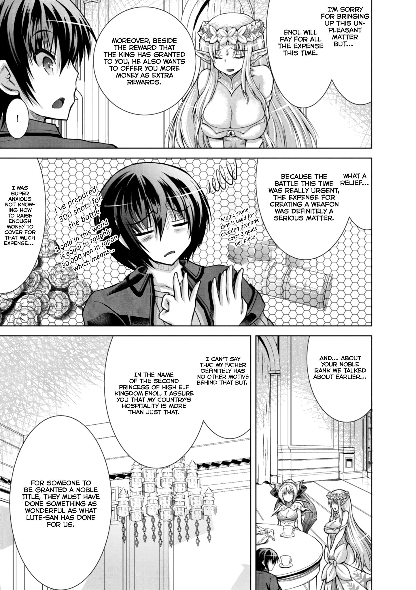 Page 14 of Chapter 43