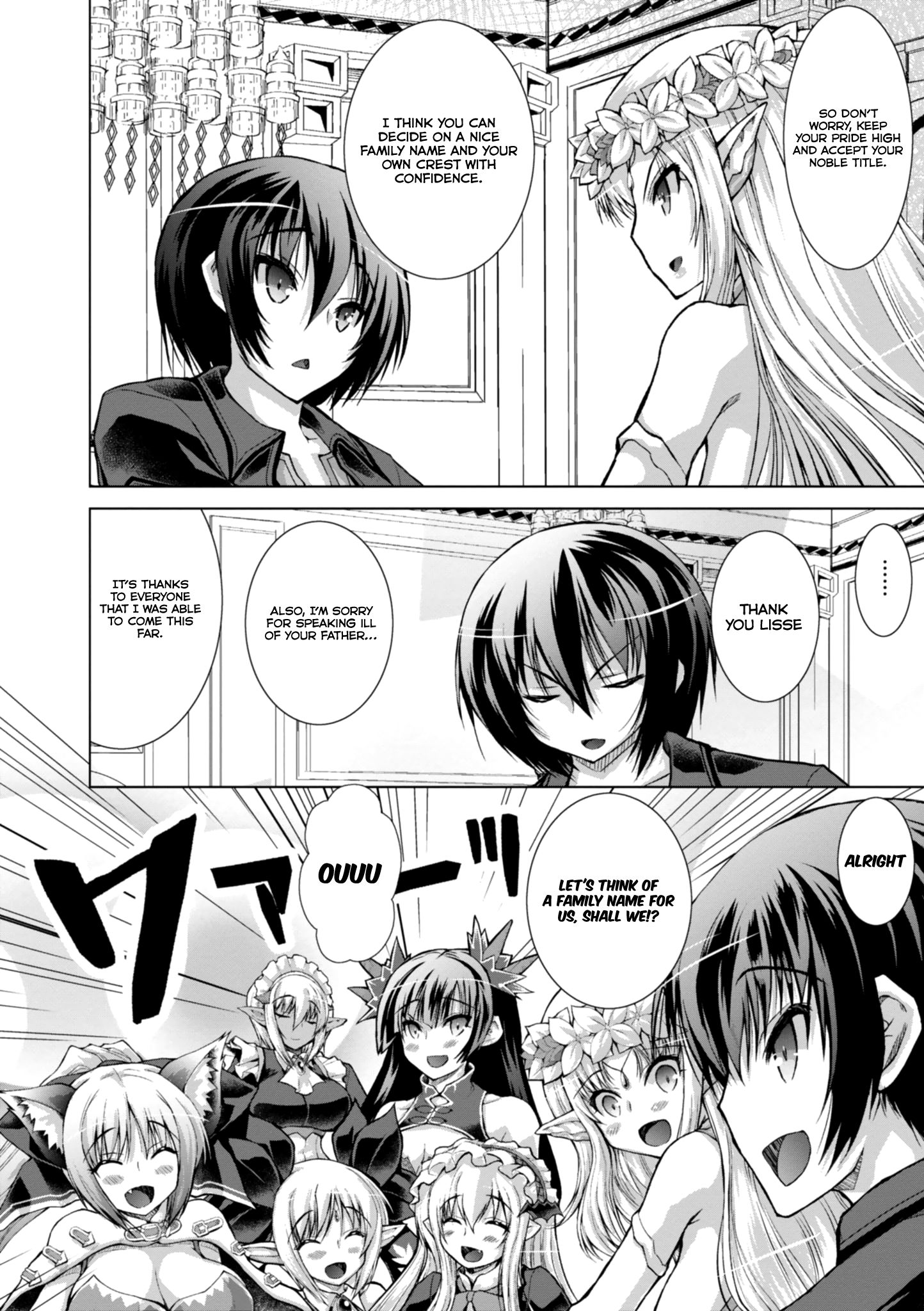 Page 15 of Chapter 43