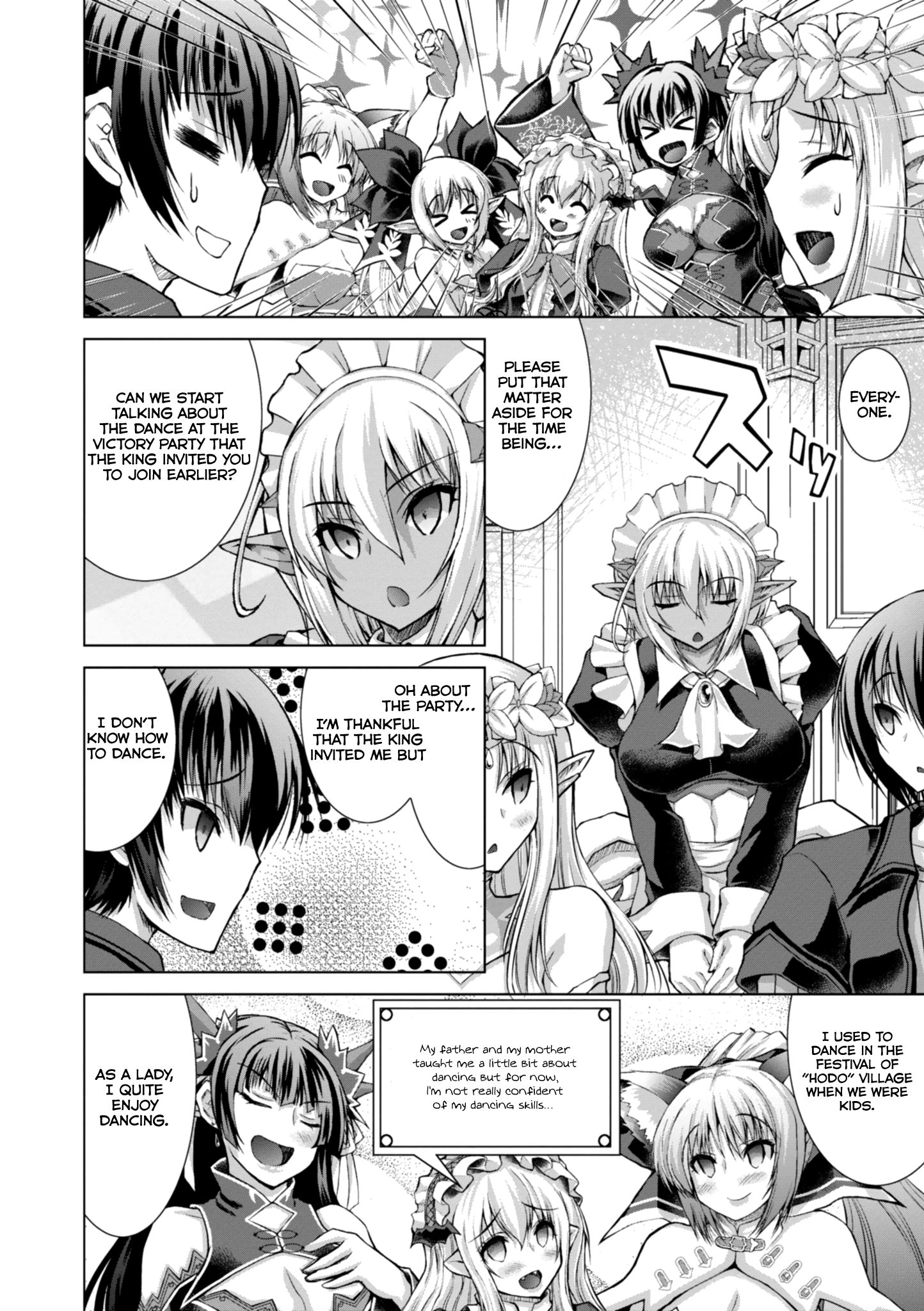 Page 17 of Chapter 43