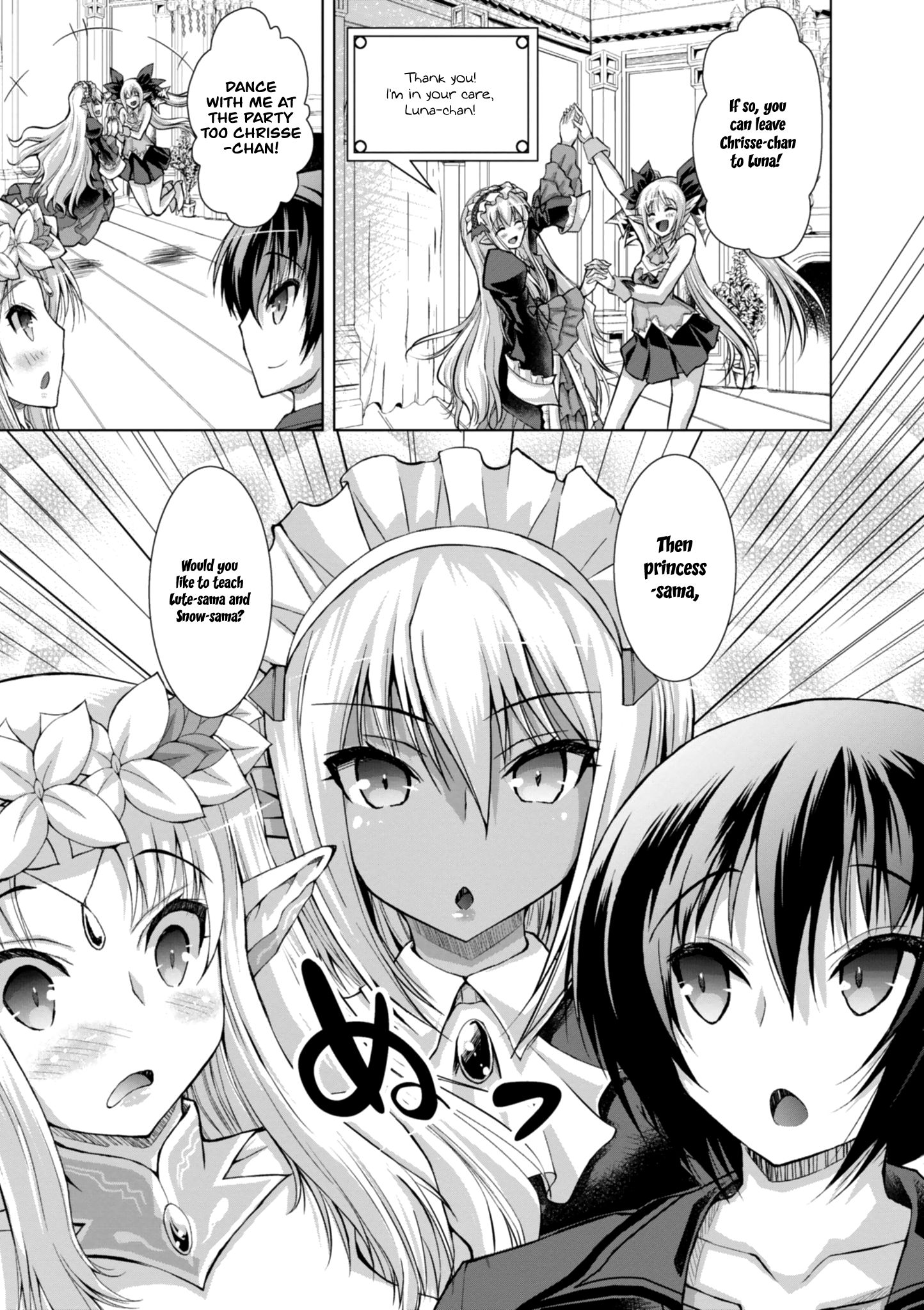 Page 18 of Chapter 43