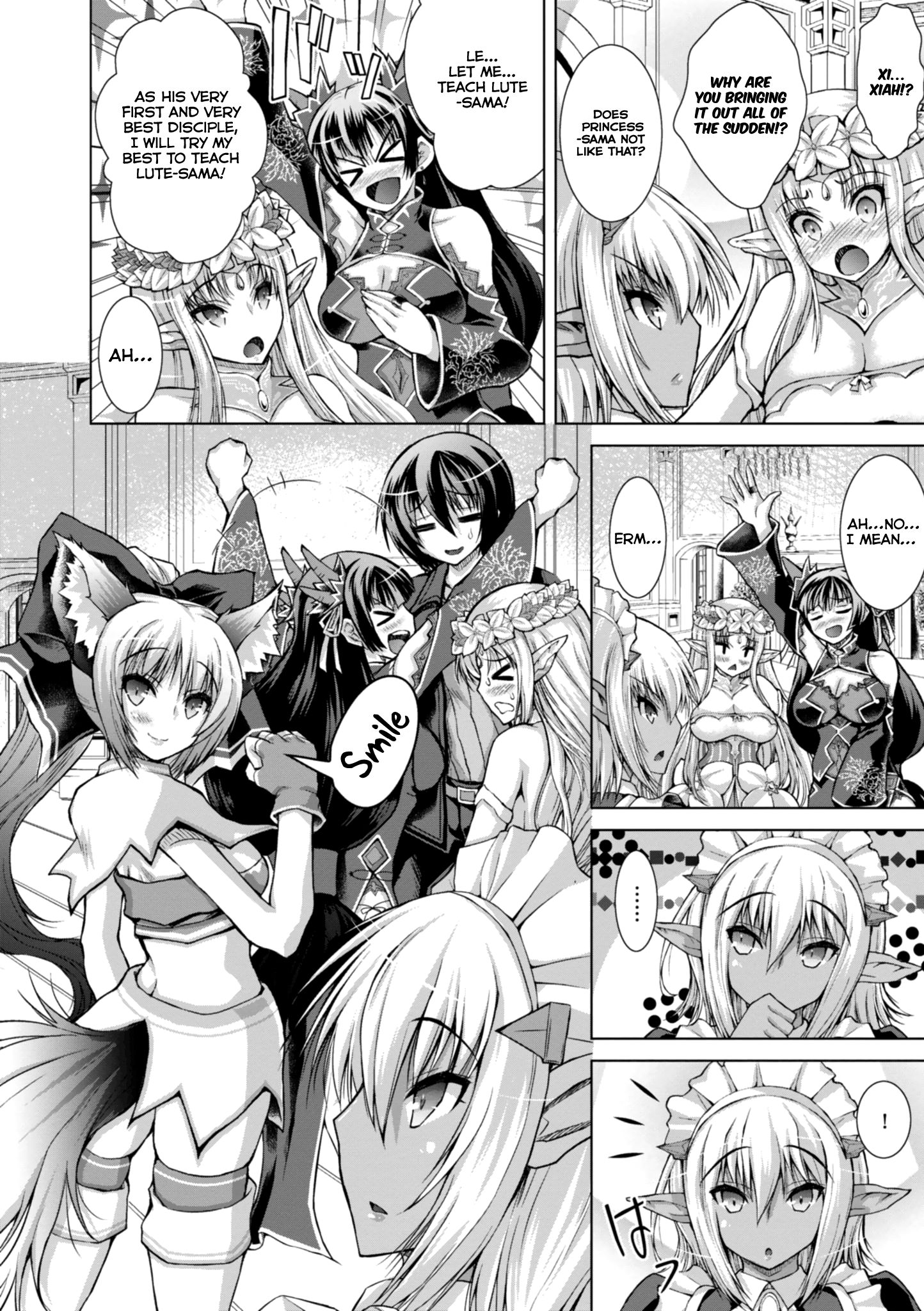 Page 19 of Chapter 43