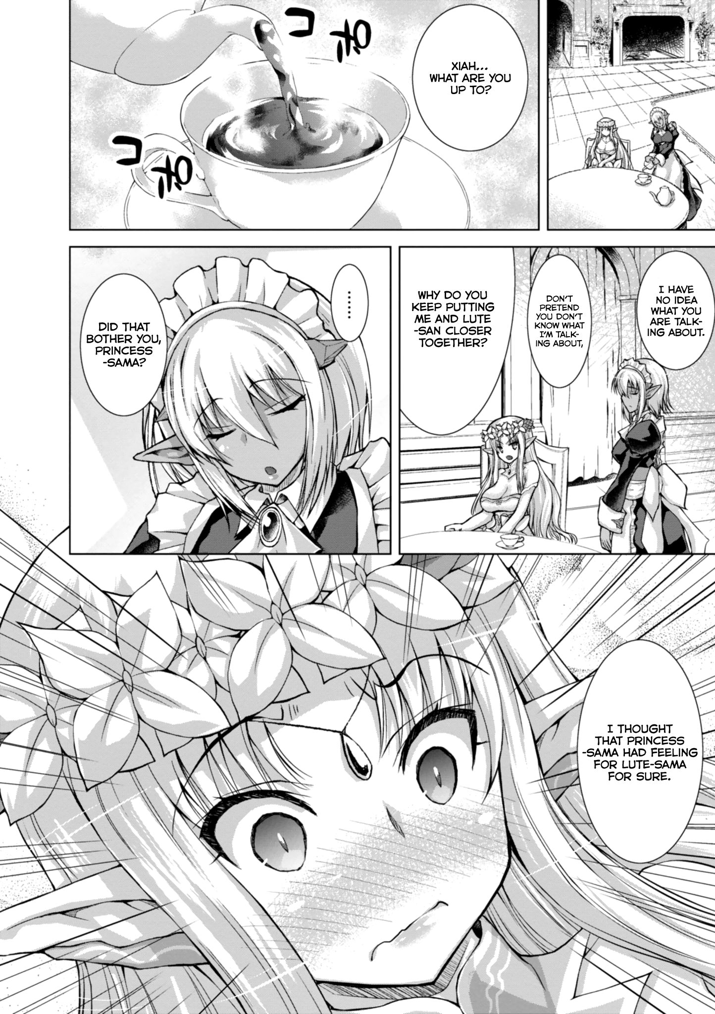 Page 21 of Chapter 43